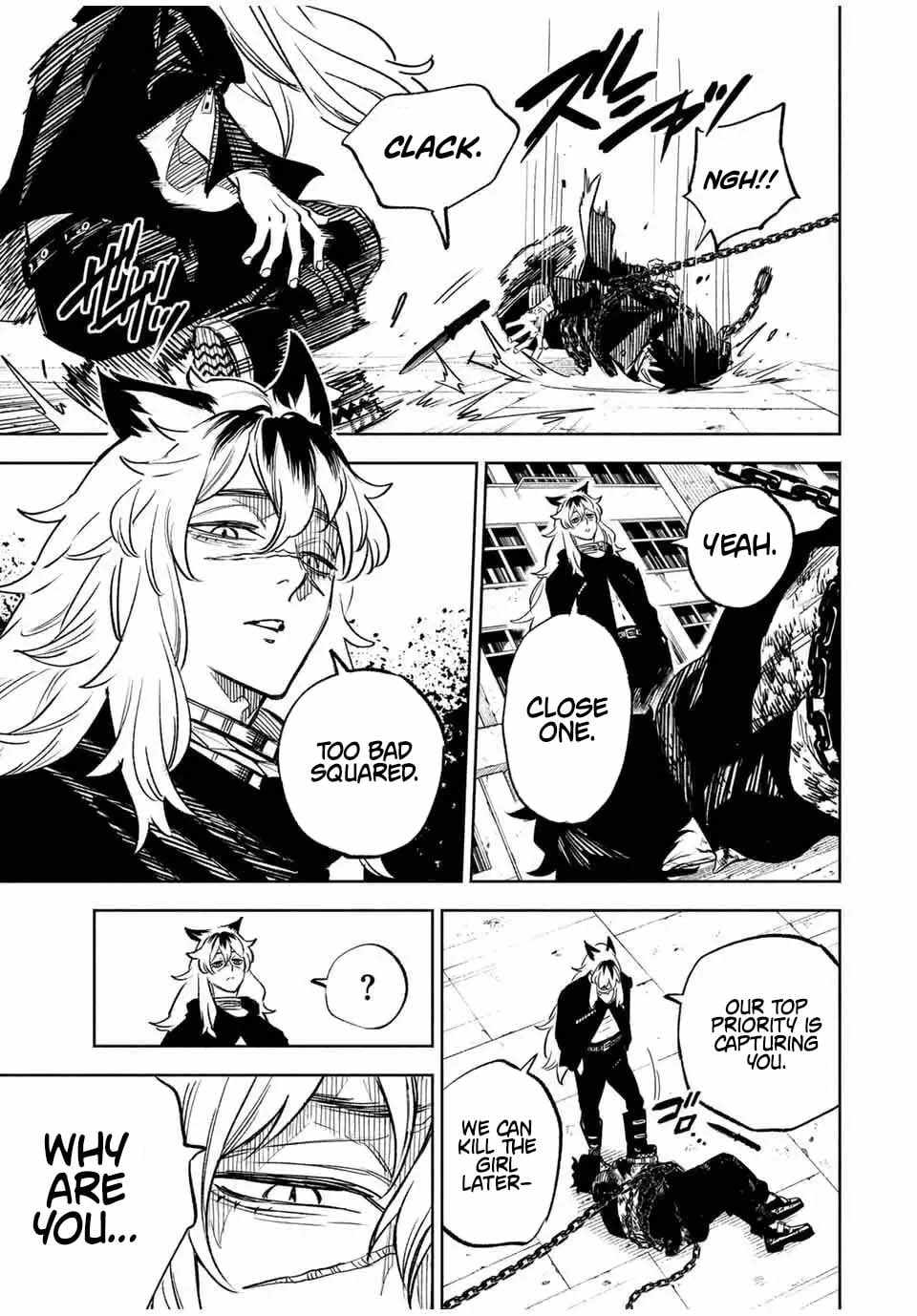 Tasogare-chou Prisoners Chapter 16 page 15 - 