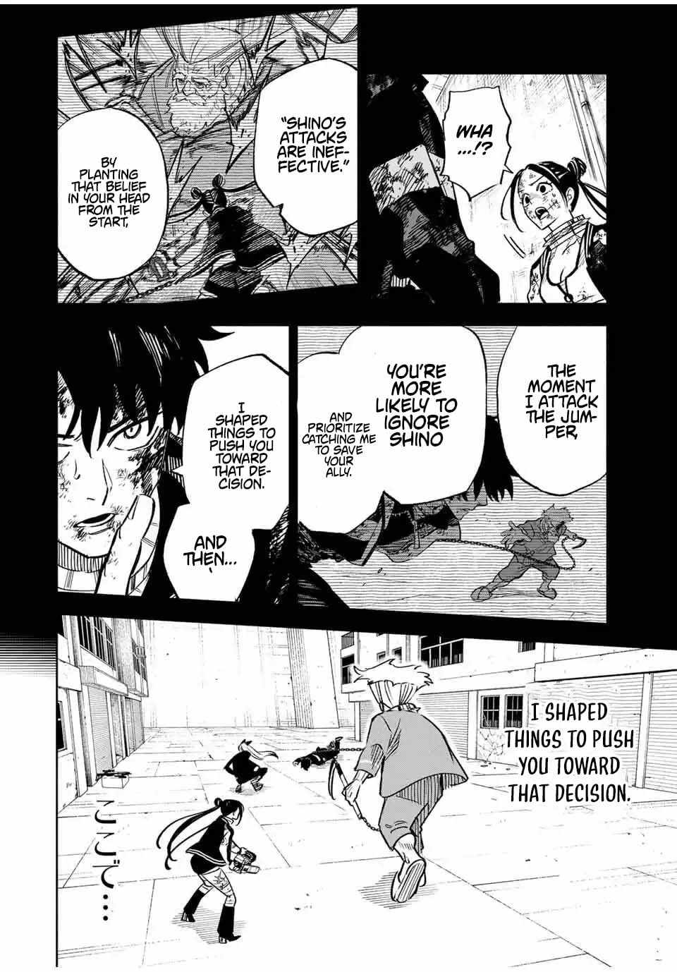 Tasogare-chou Prisoners Chapter 16 page 18 - 