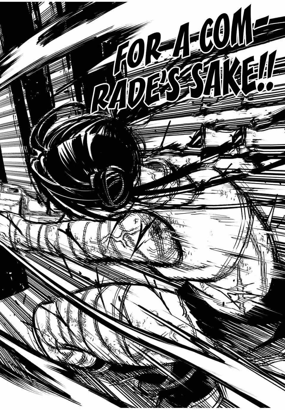 Tasogare-chou Prisoners Chapter 16 page 22 - 