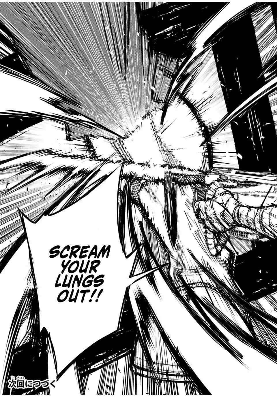 Tasogare-chou Prisoners Chapter 16 page 23 - 