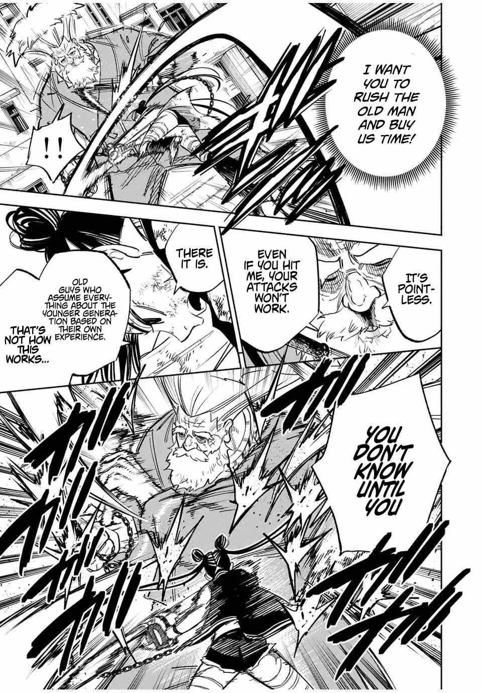 Tasogare-chou Prisoners Chapter 16 page 5 - 
