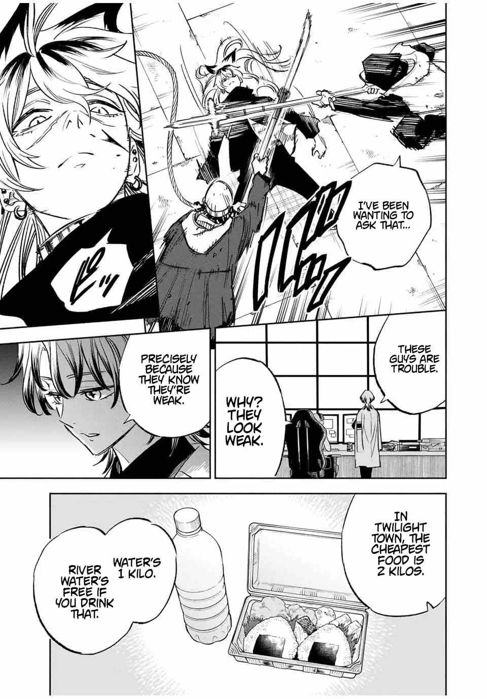 Tasogare-chou Prisoners Chapter 17 page 11 - 