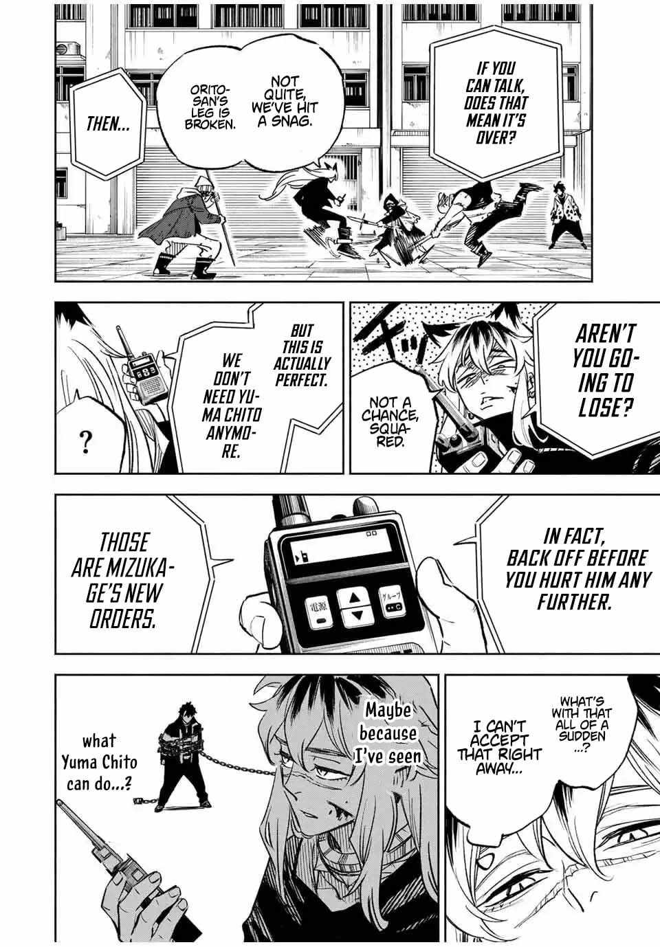 Tasogare-chou Prisoners Chapter 17 page 18 - 