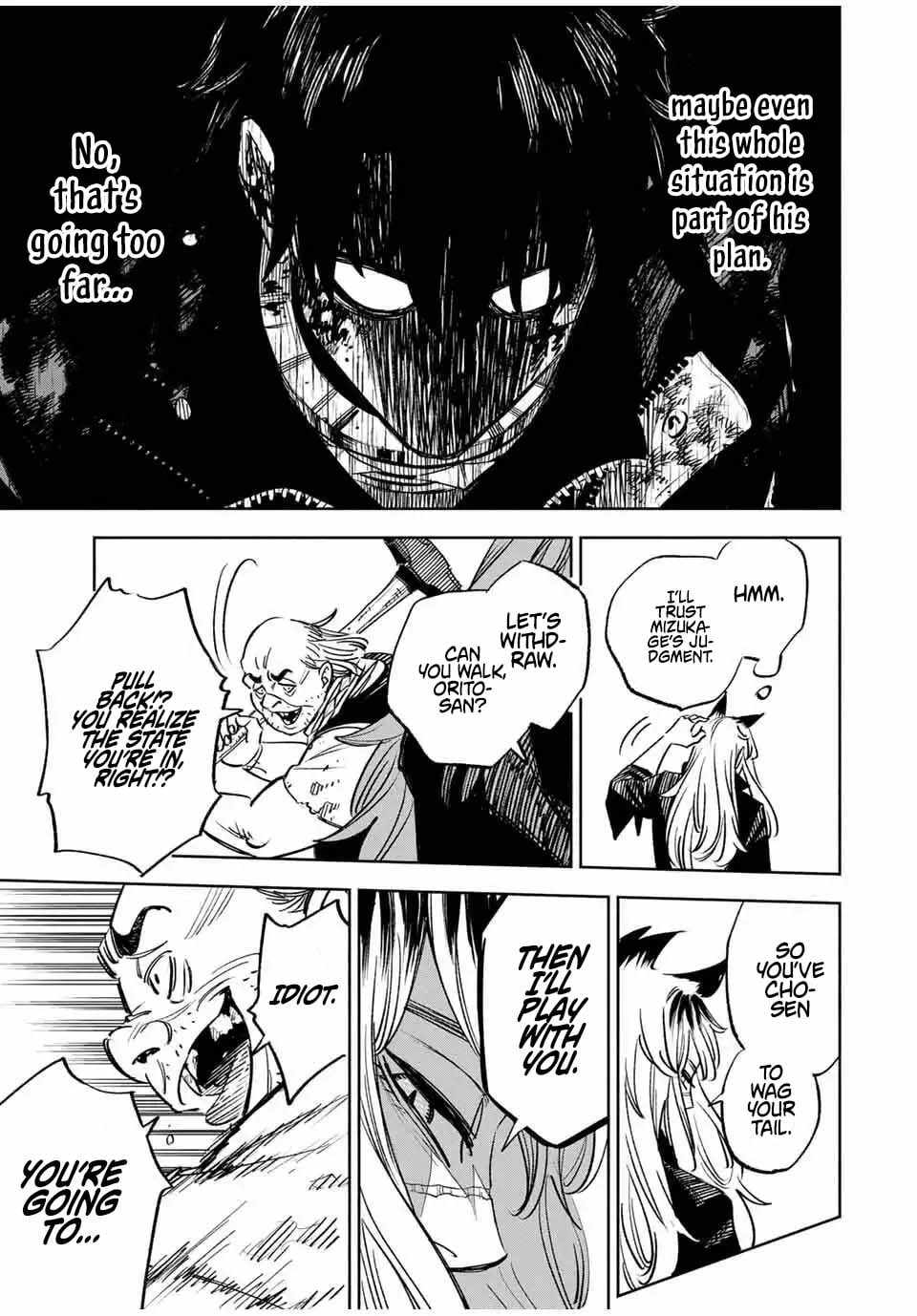 Tasogare-chou Prisoners Chapter 17 page 19 - 