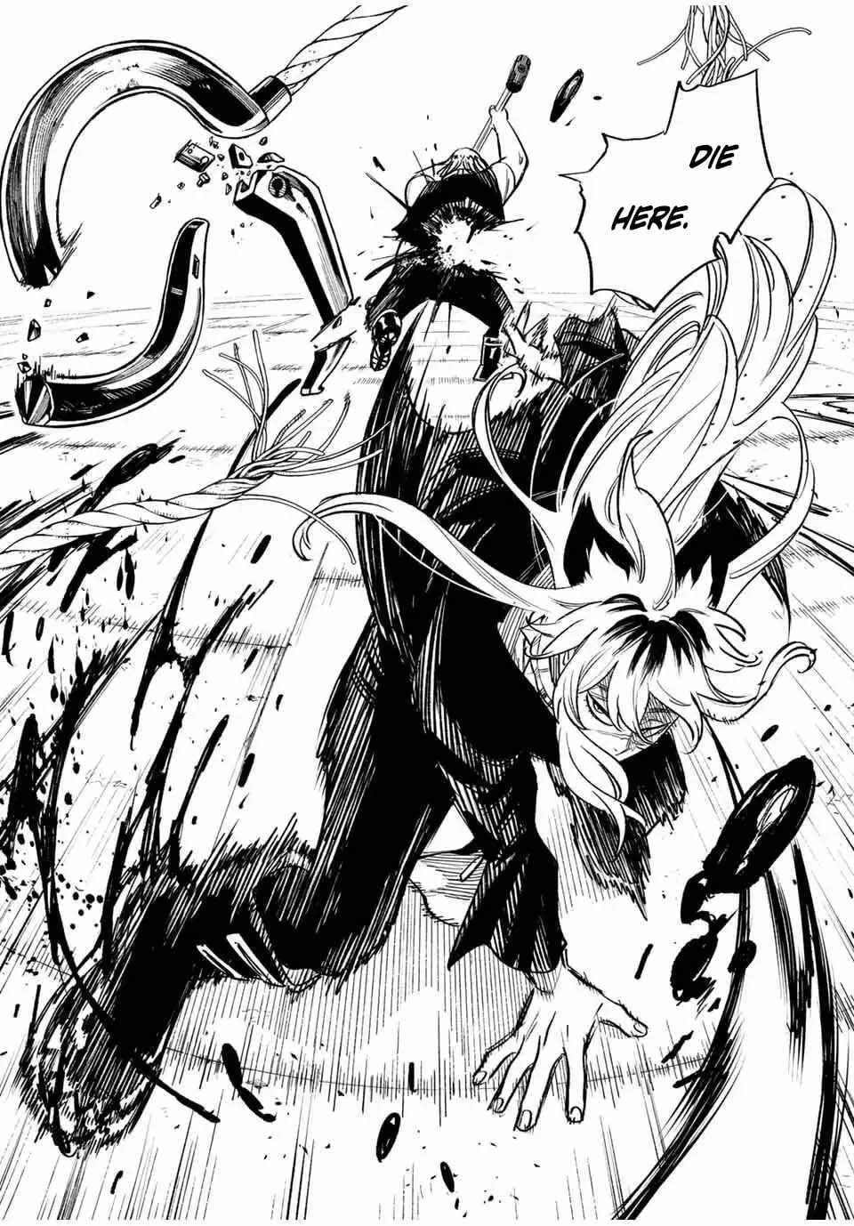 Tasogare-chou Prisoners Chapter 17 page 20 - 