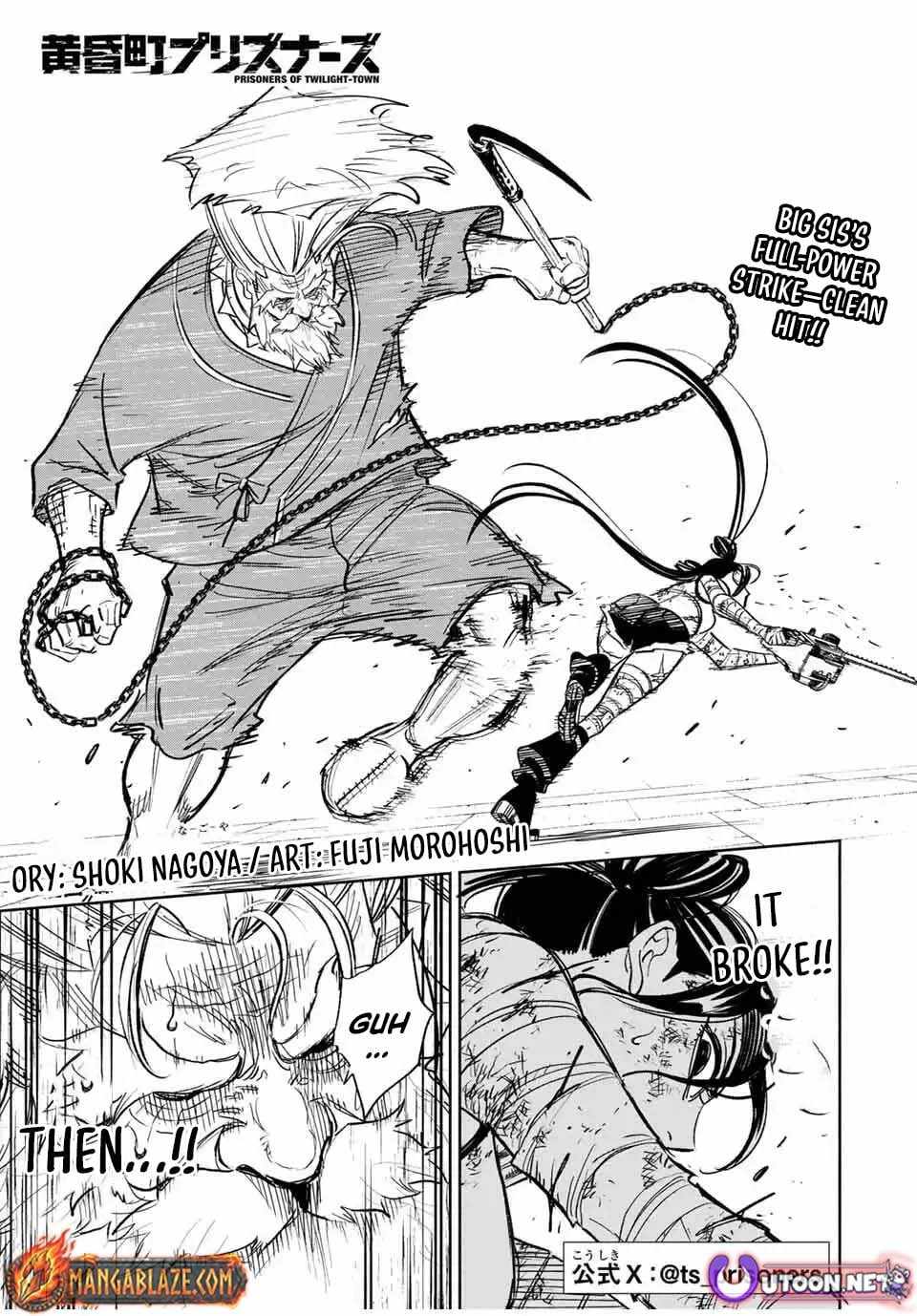 Tasogare-chou Prisoners Chapter 17 page 3 - 