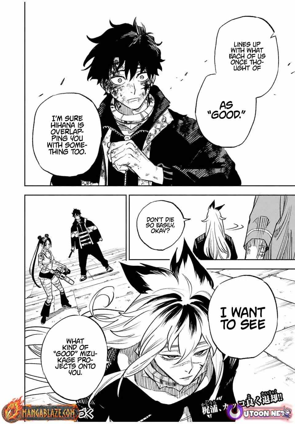 Tasogare-chou Prisoners Chapter 17 page 22 - 