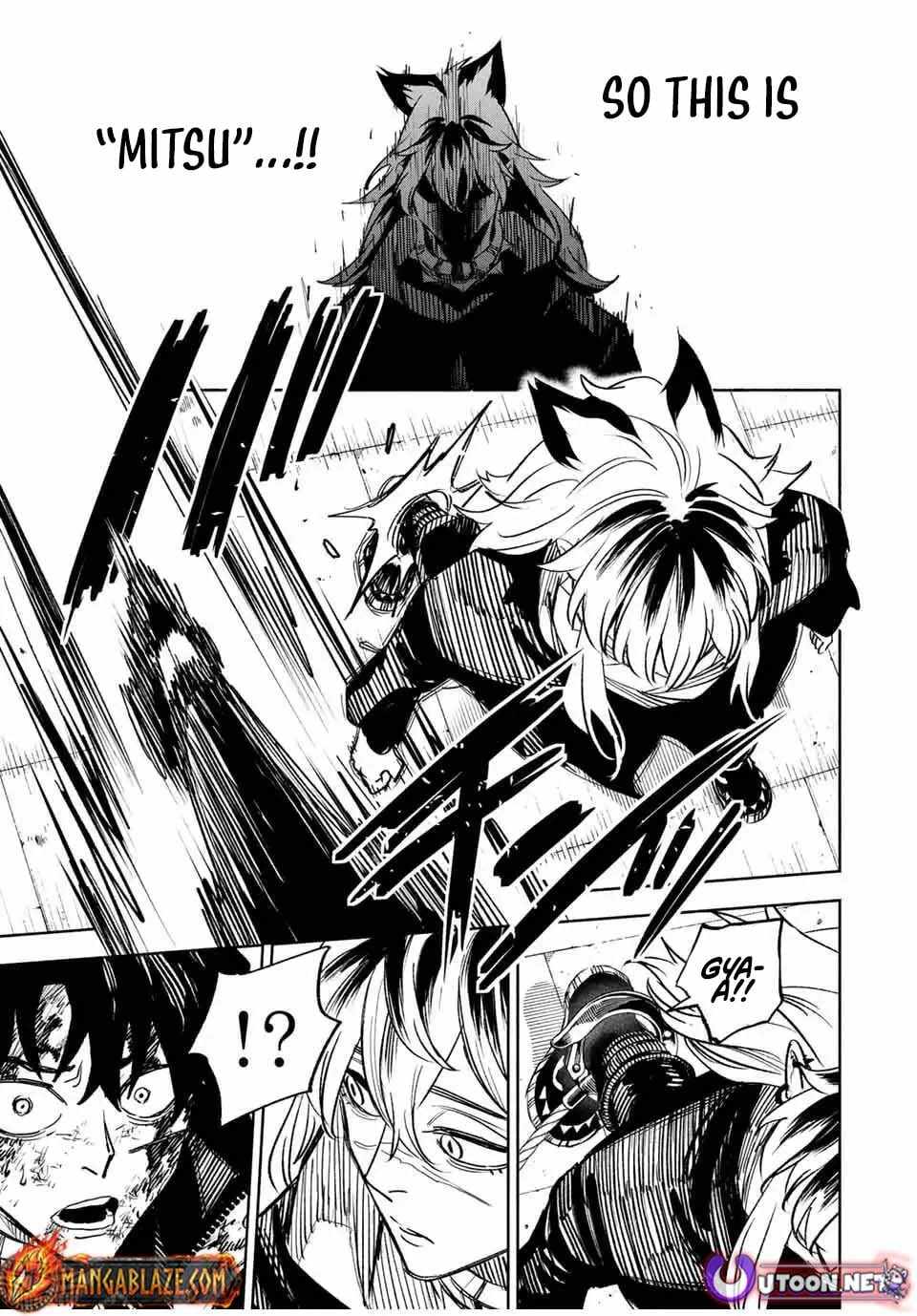 Tasogare-chou Prisoners Chapter 17 page 7 - 