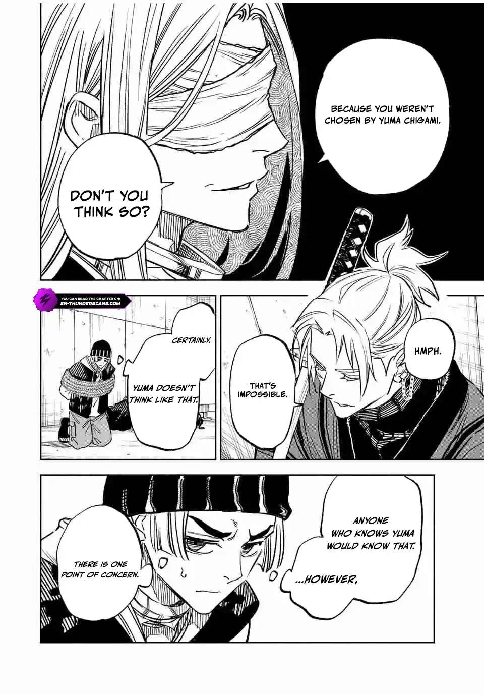 Tasogare-chou Prisoners Chapter 18 page 12 - 