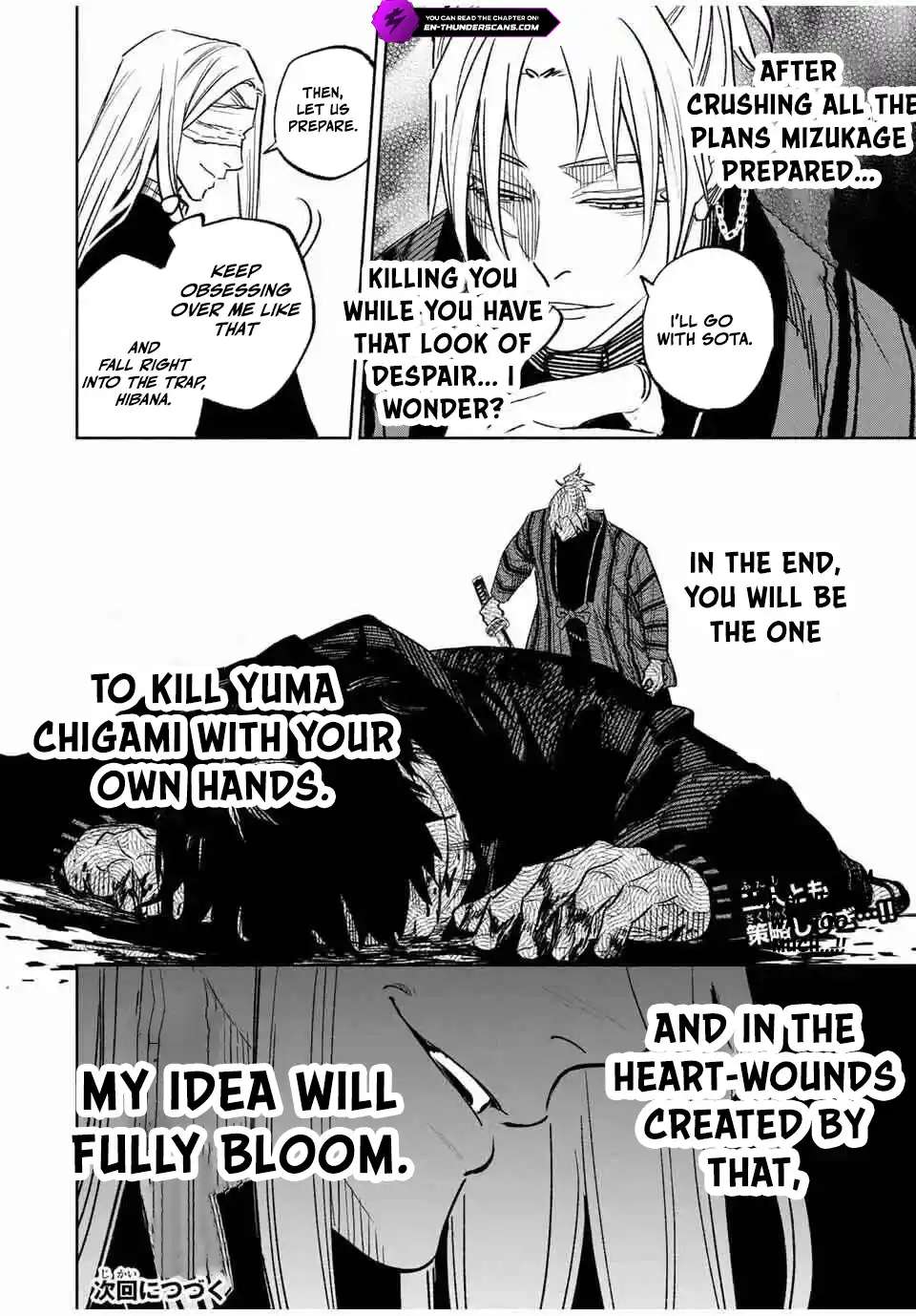 Tasogare-chou Prisoners Chapter 18 page 20 - 