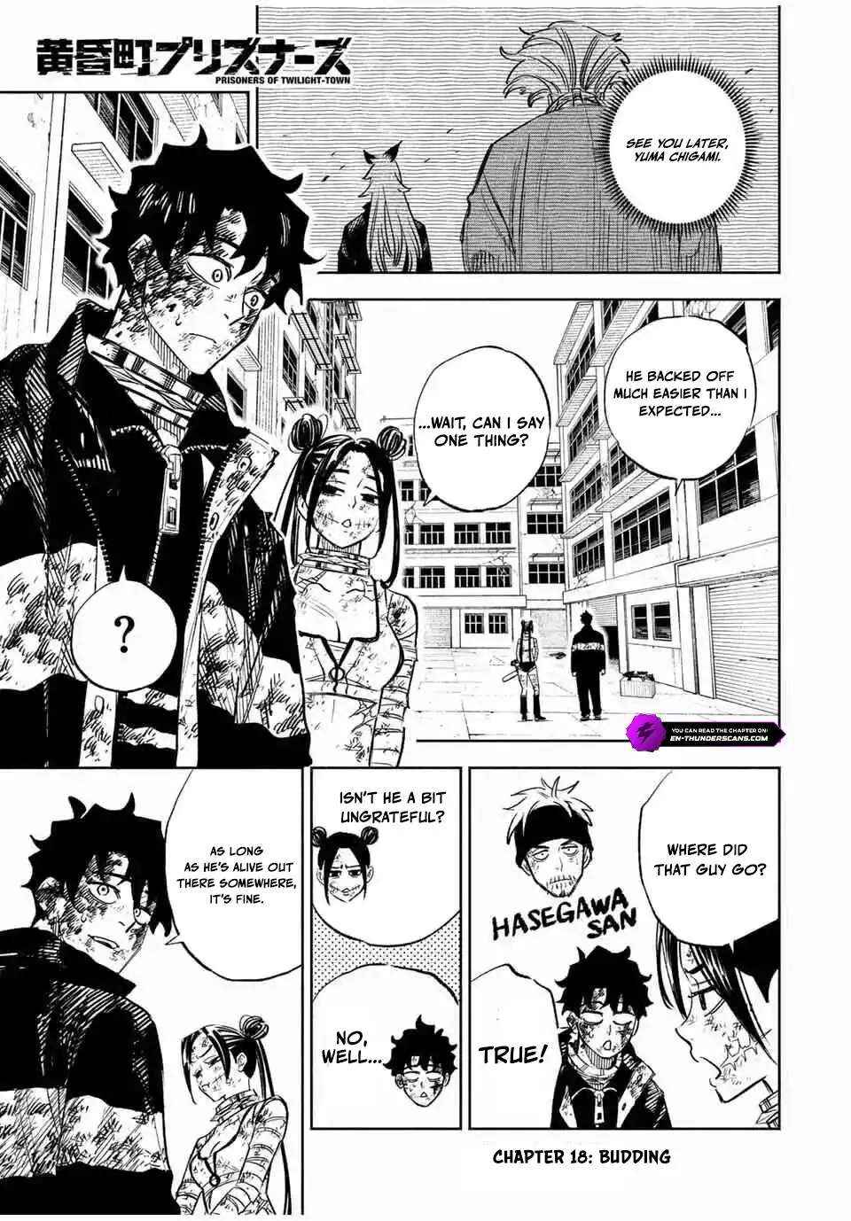 Tasogare-chou Prisoners Chapter 18 page 3 - 