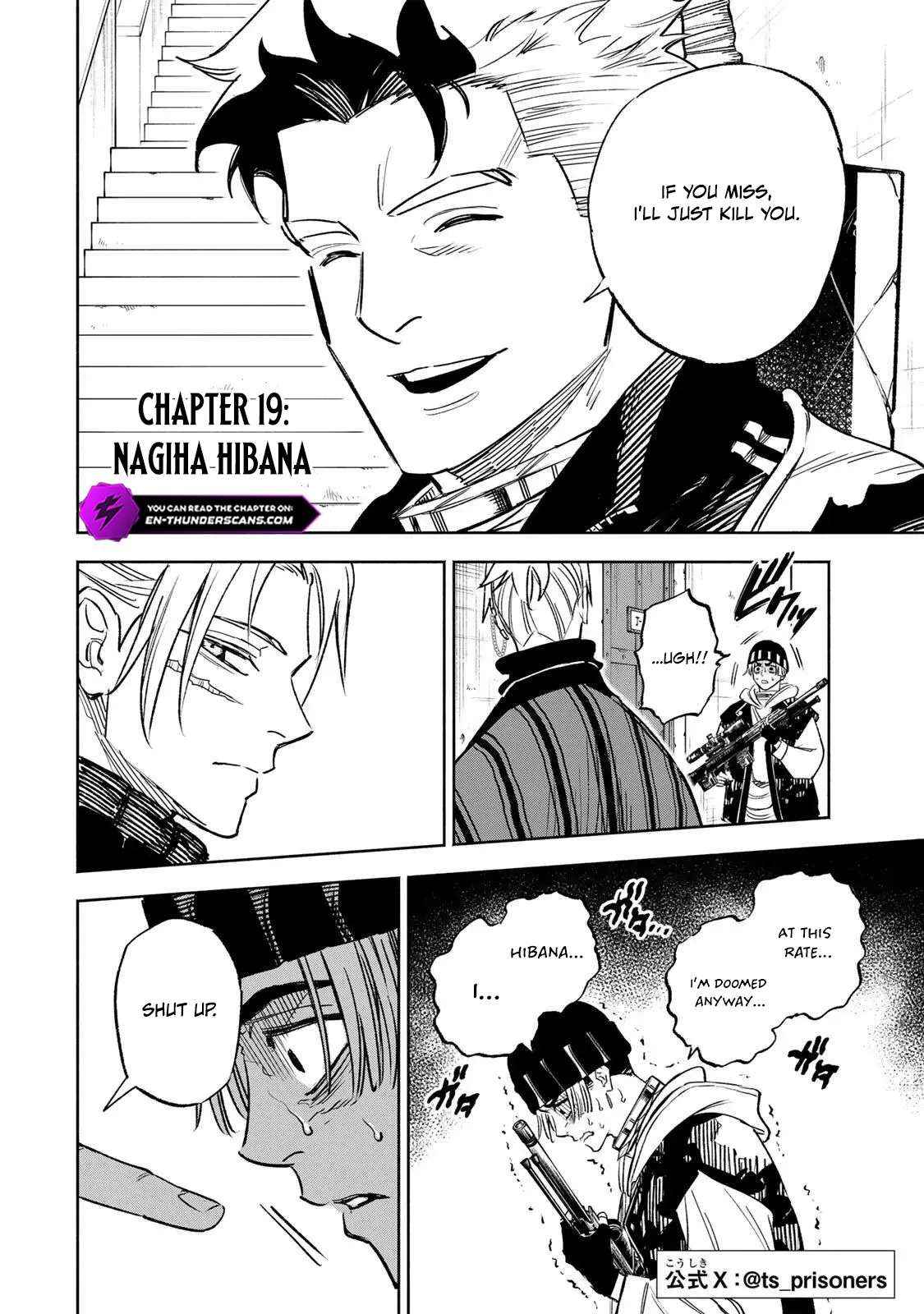 Tasogare-chou Prisoners Chapter 19 page 2 - 