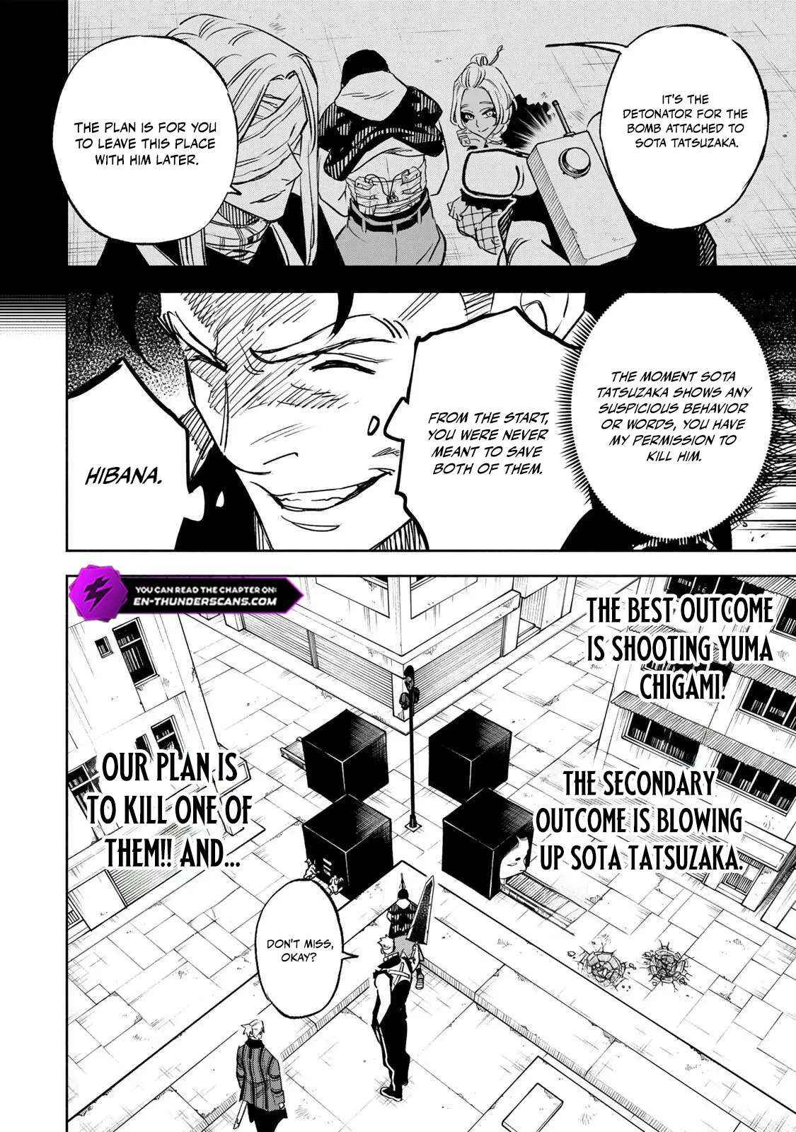 Tasogare-chou Prisoners Chapter 19 page 12 - 