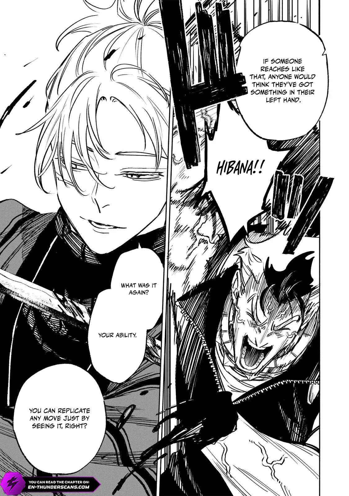 Tasogare-chou Prisoners Chapter 19 page 17 - 
