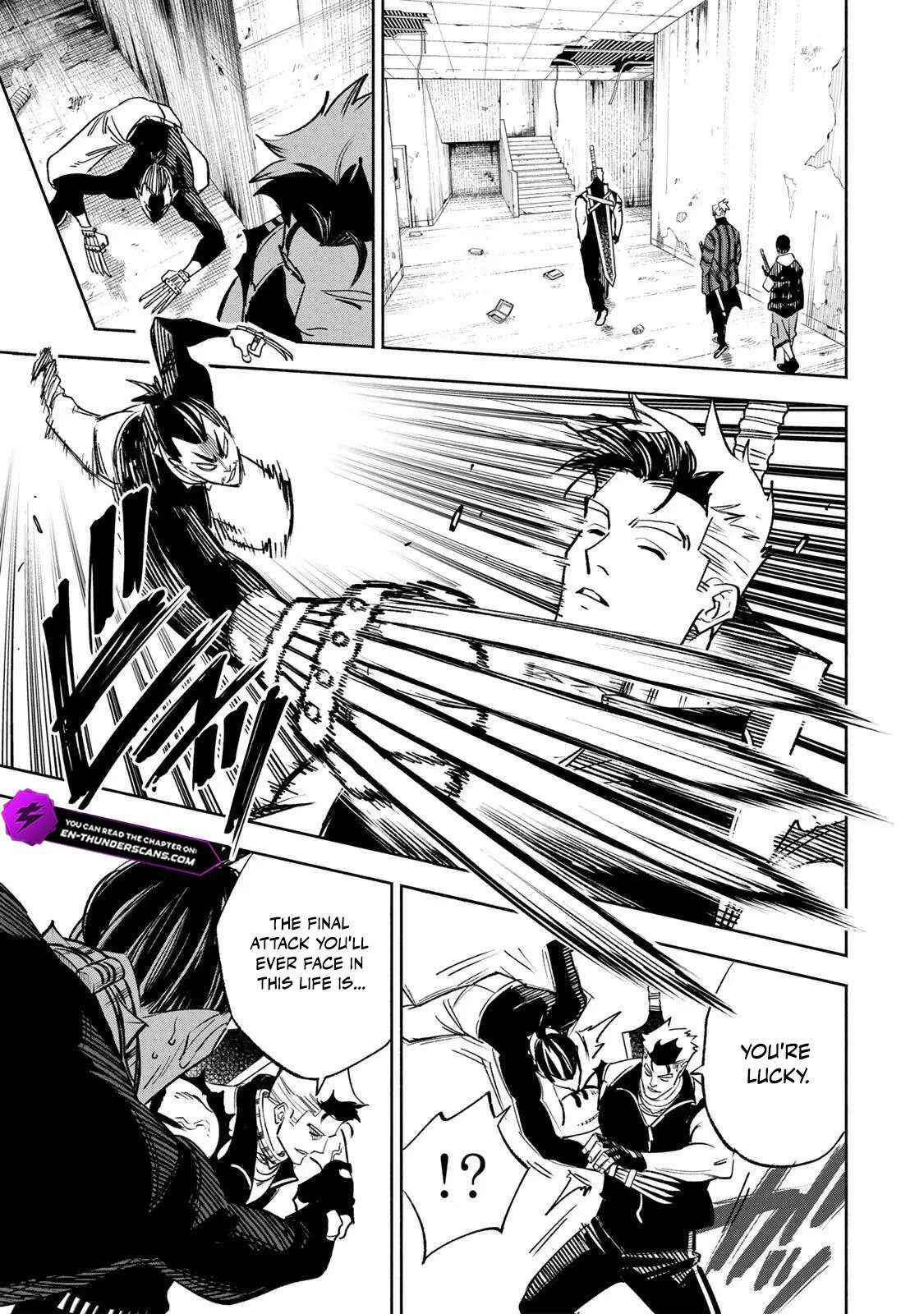 Tasogare-chou Prisoners Chapter 19 page 7 - 