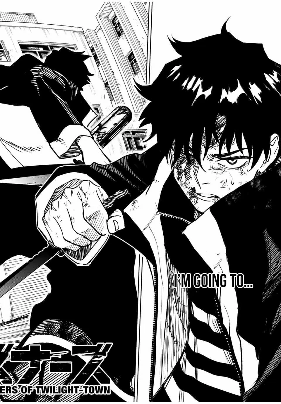 Tasogare-chou Prisoners Chapter 2 page 3 - 