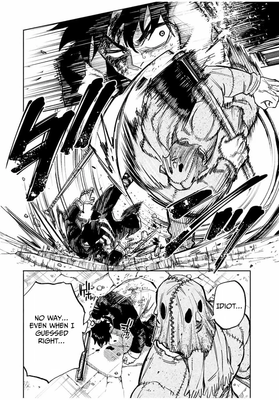 Tasogare-chou Prisoners Chapter 2 page 23 - 