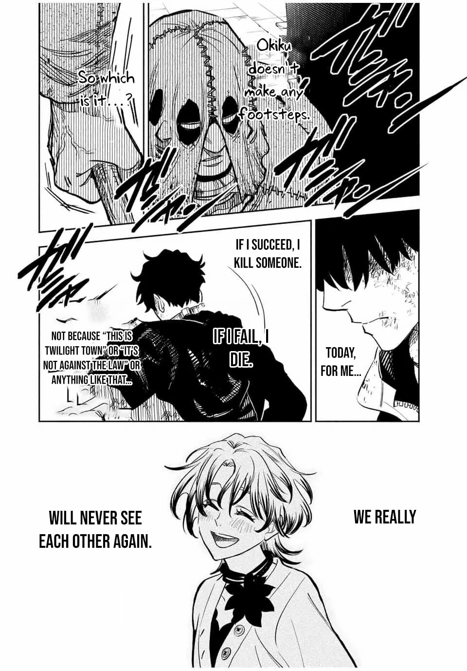 Tasogare-chou Prisoners Chapter 2 page 33 - 