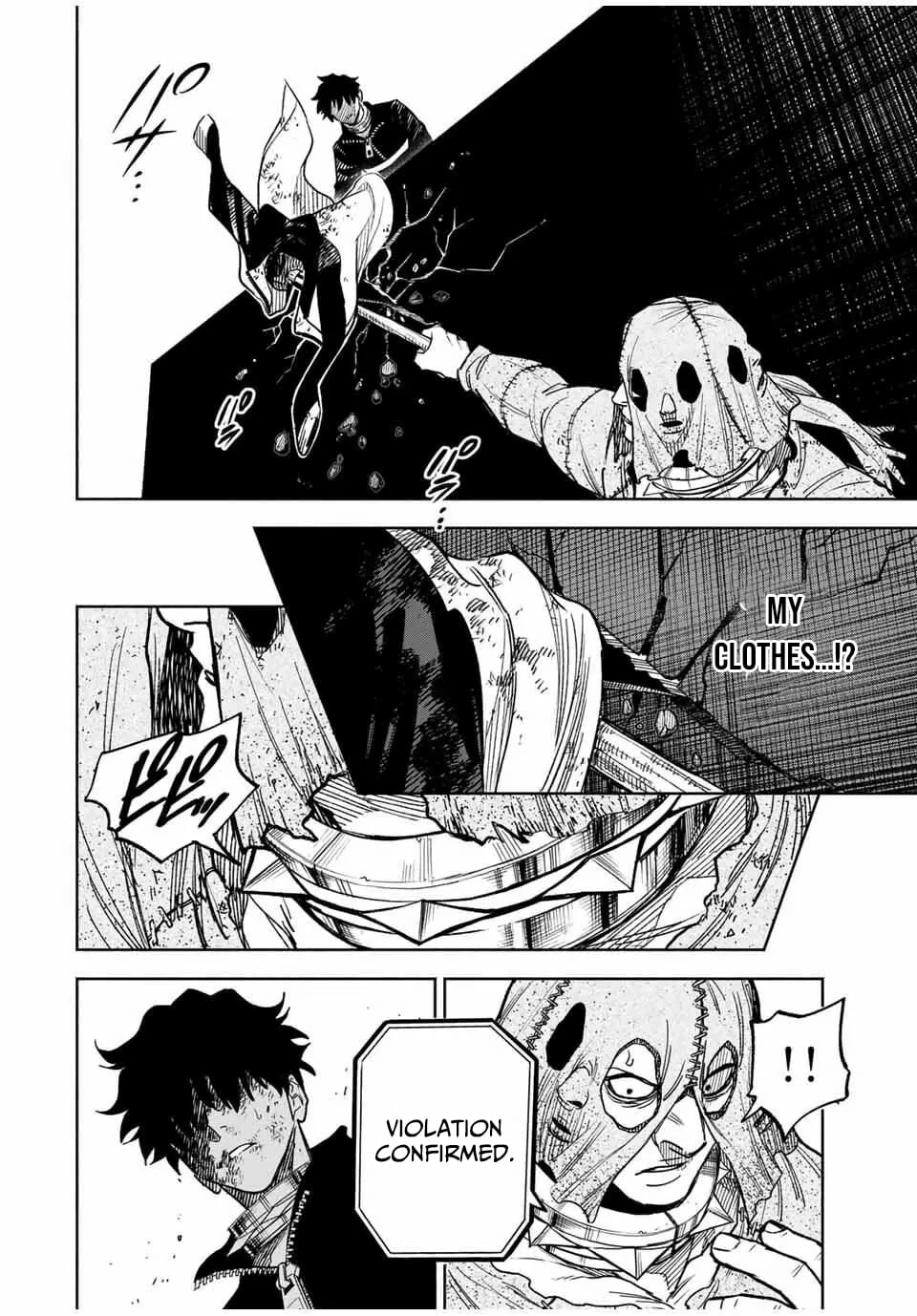 Tasogare-chou Prisoners Chapter 2 page 37 - 