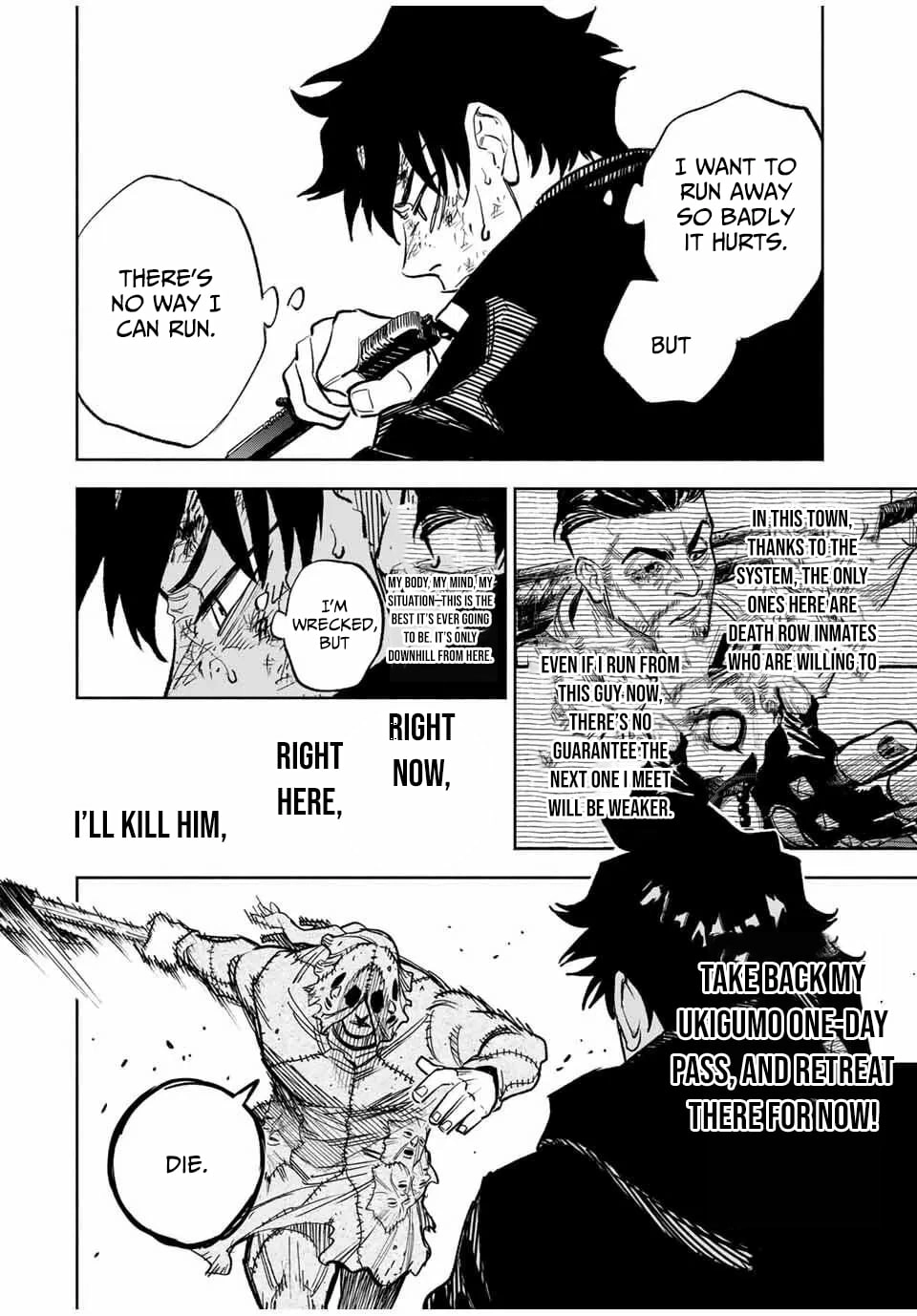 Tasogare-chou Prisoners Chapter 2 page 5 - 