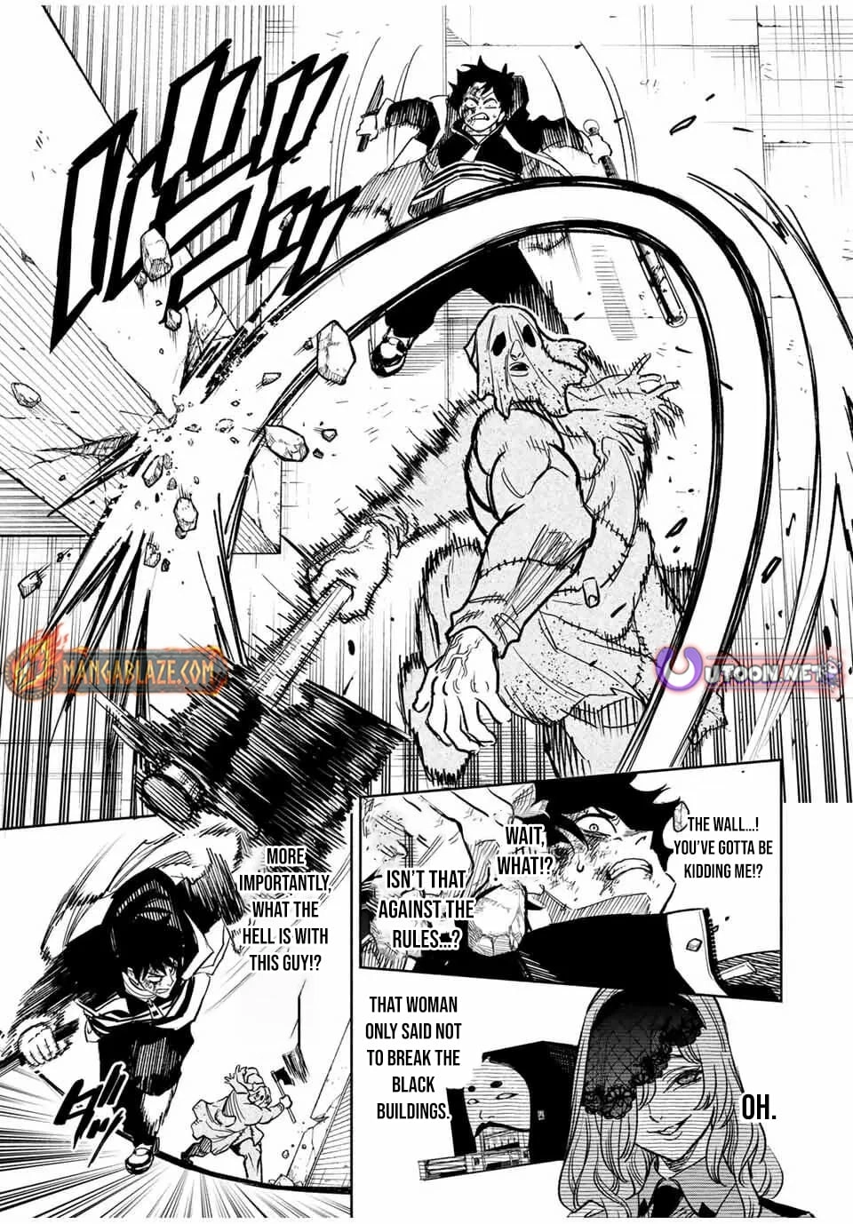 Tasogare-chou Prisoners Chapter 2 page 6 - 