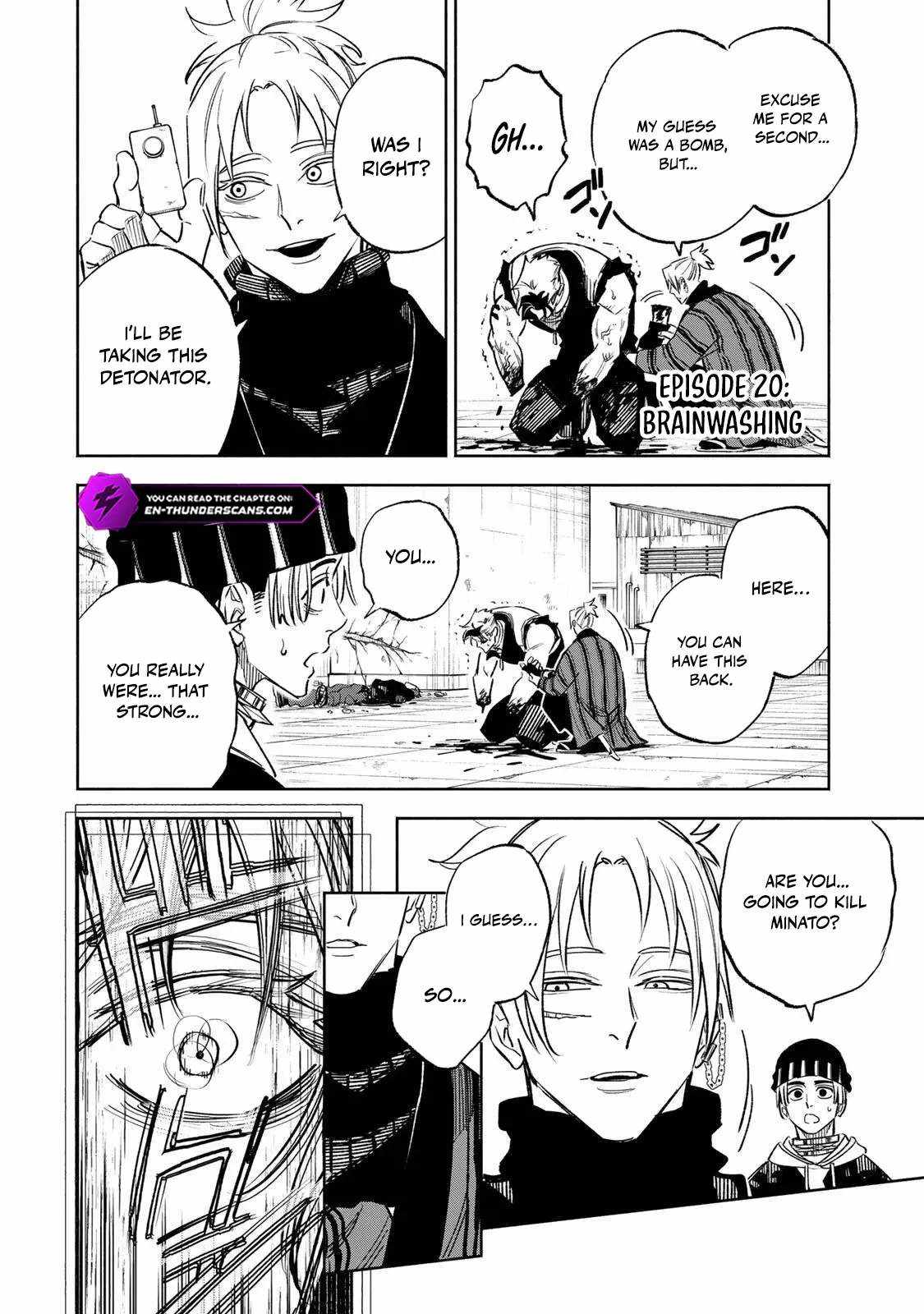 Tasogare-chou Prisoners Chapter 20 page 2 - 