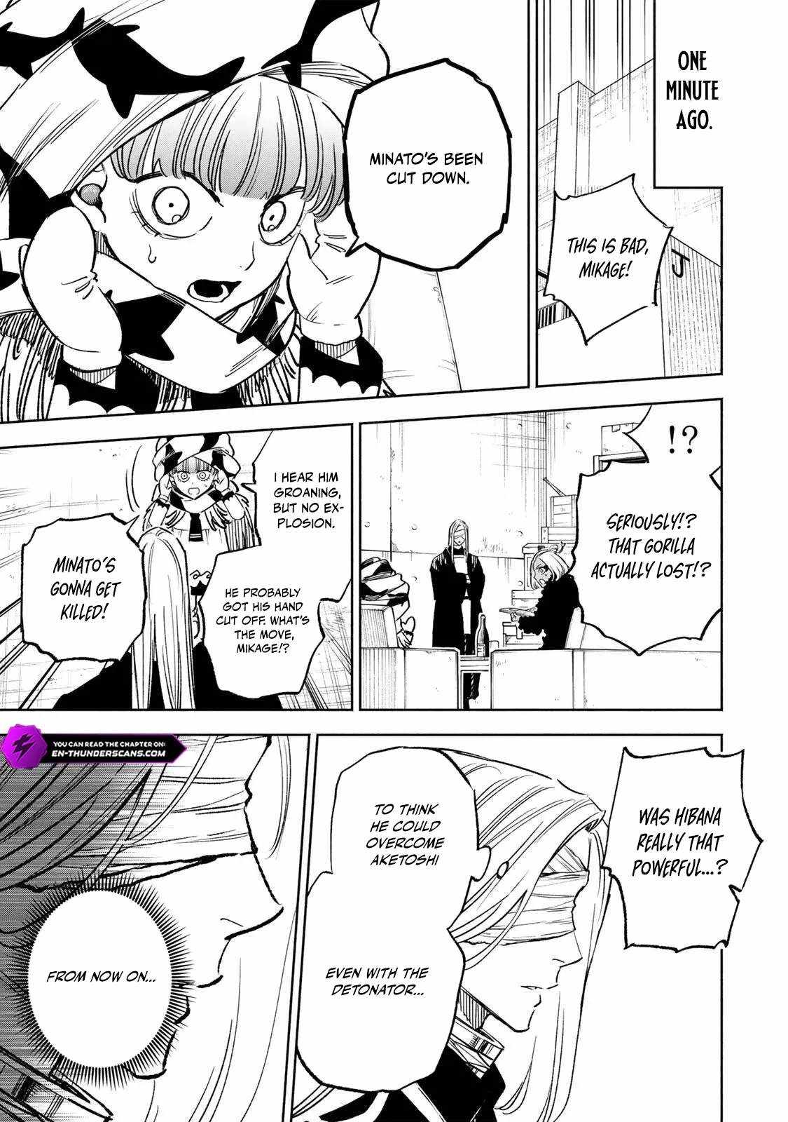 Tasogare-chou Prisoners Chapter 20 page 3 - 
