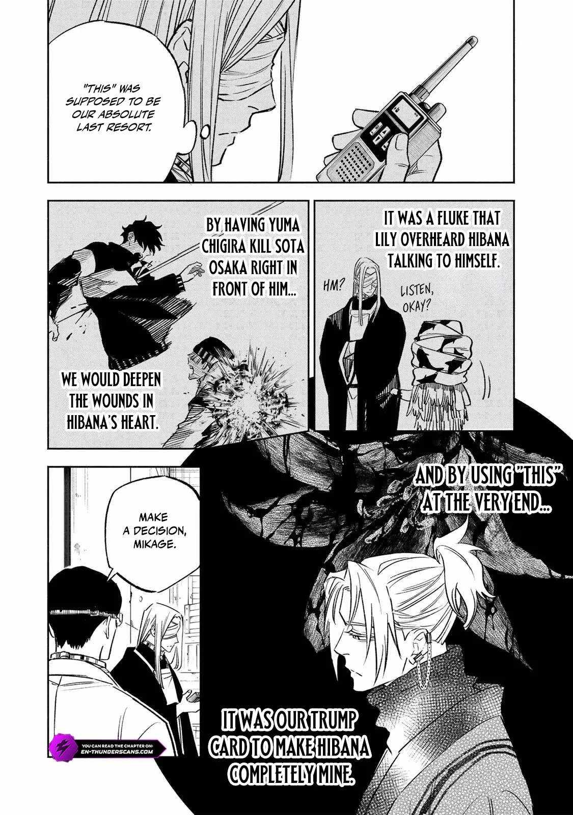 Tasogare-chou Prisoners Chapter 20 page 6 - 