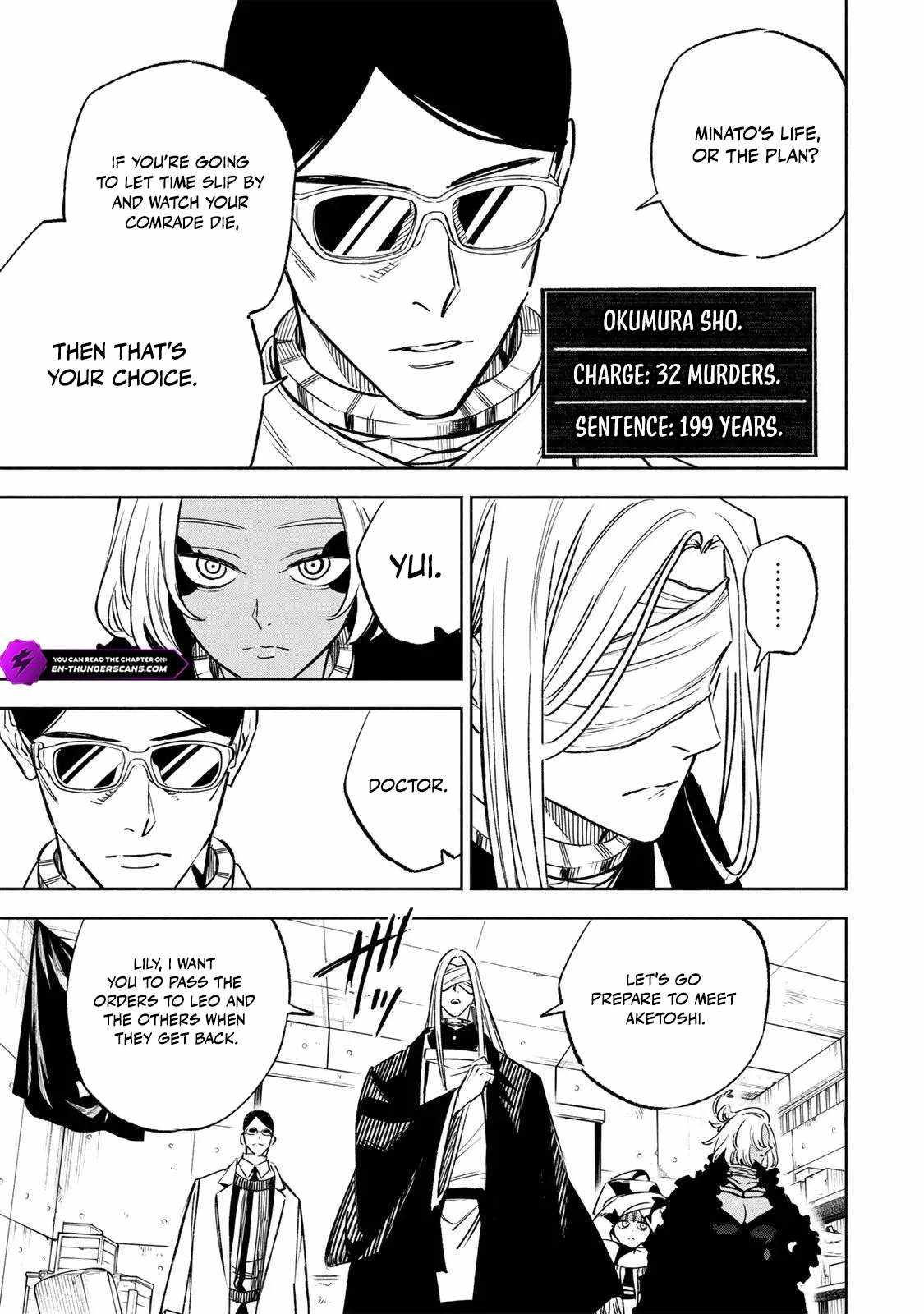 Tasogare-chou Prisoners Chapter 20 page 7 - 