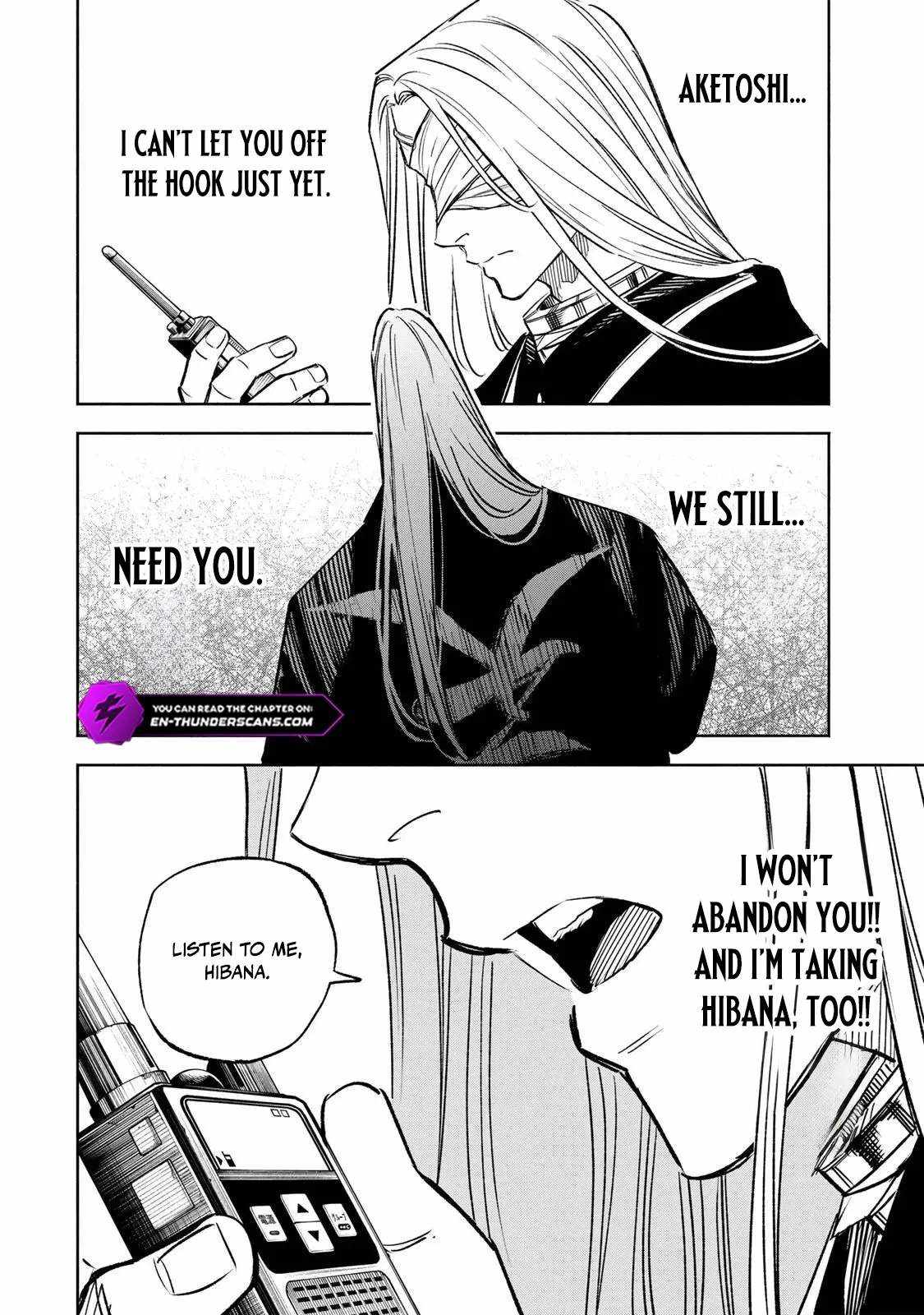 Tasogare-chou Prisoners Chapter 20 page 8 - 