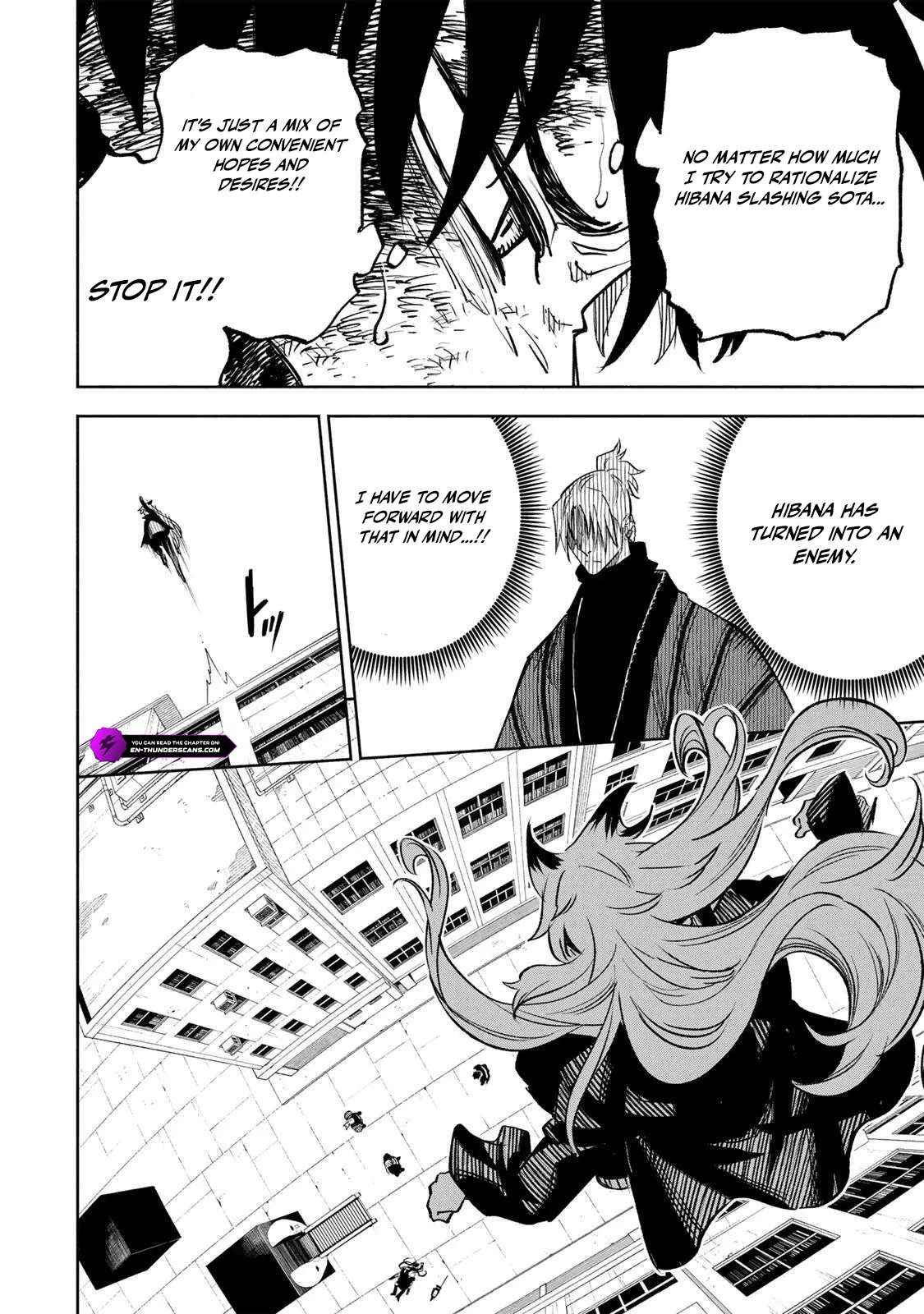 Tasogare-chou Prisoners Chapter 21 page 12 - 