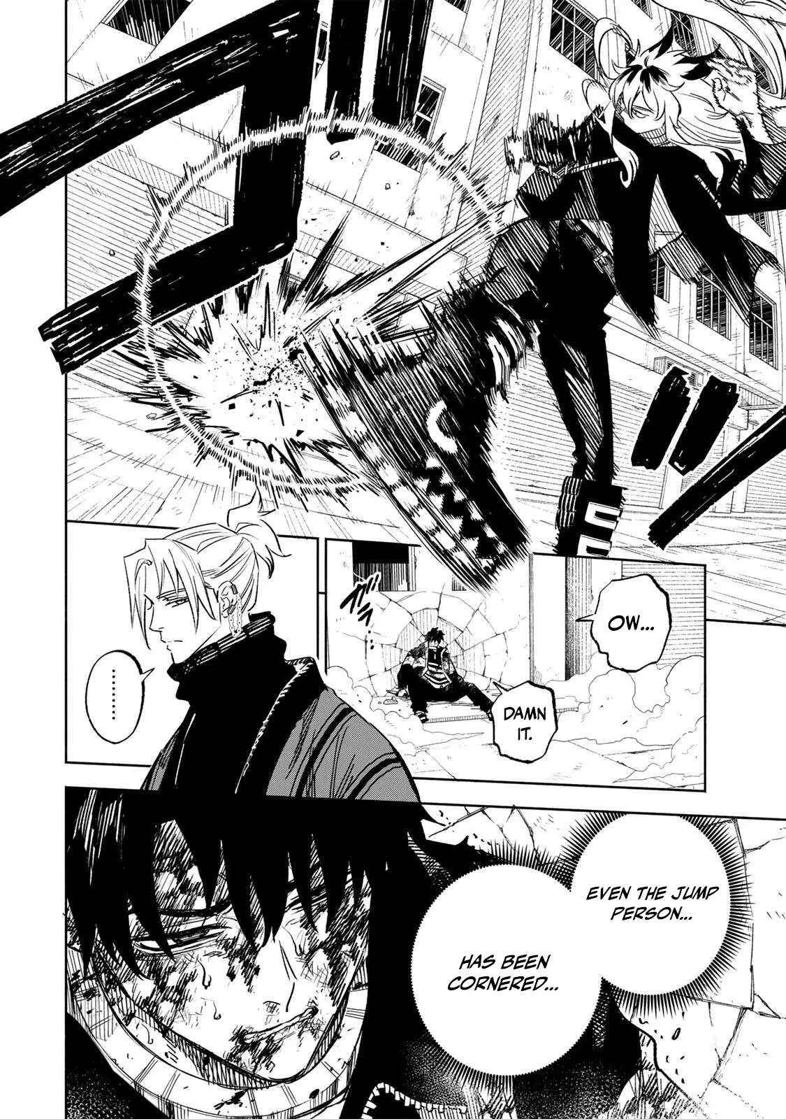 Tasogare-chou Prisoners Chapter 21 page 14 - 