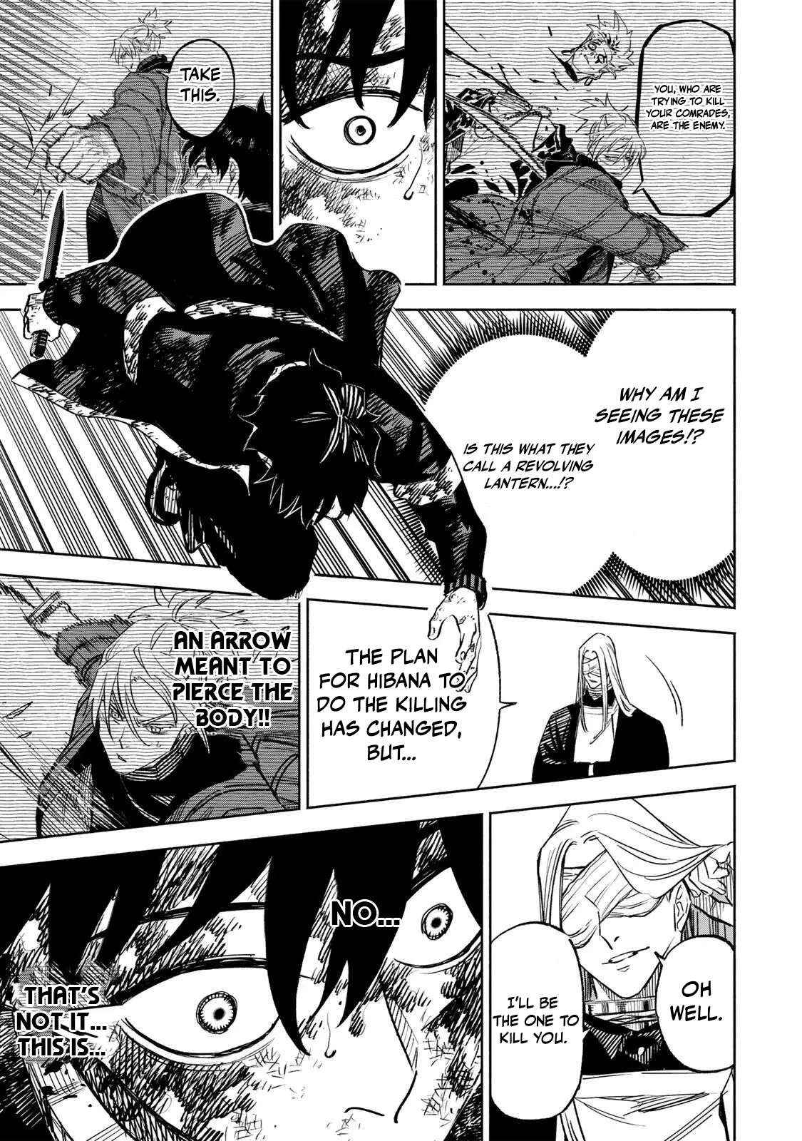 Tasogare-chou Prisoners Chapter 21 page 17 - 