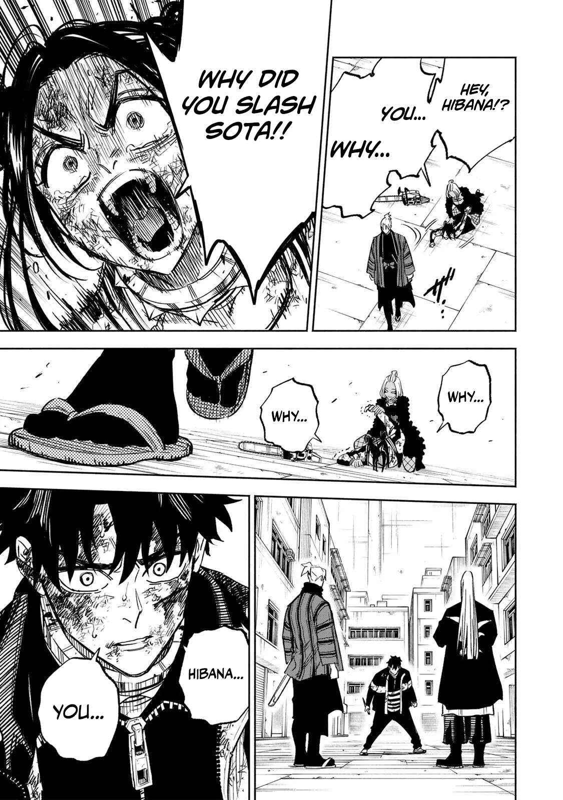 Tasogare-chou Prisoners Chapter 21 page 3 - 