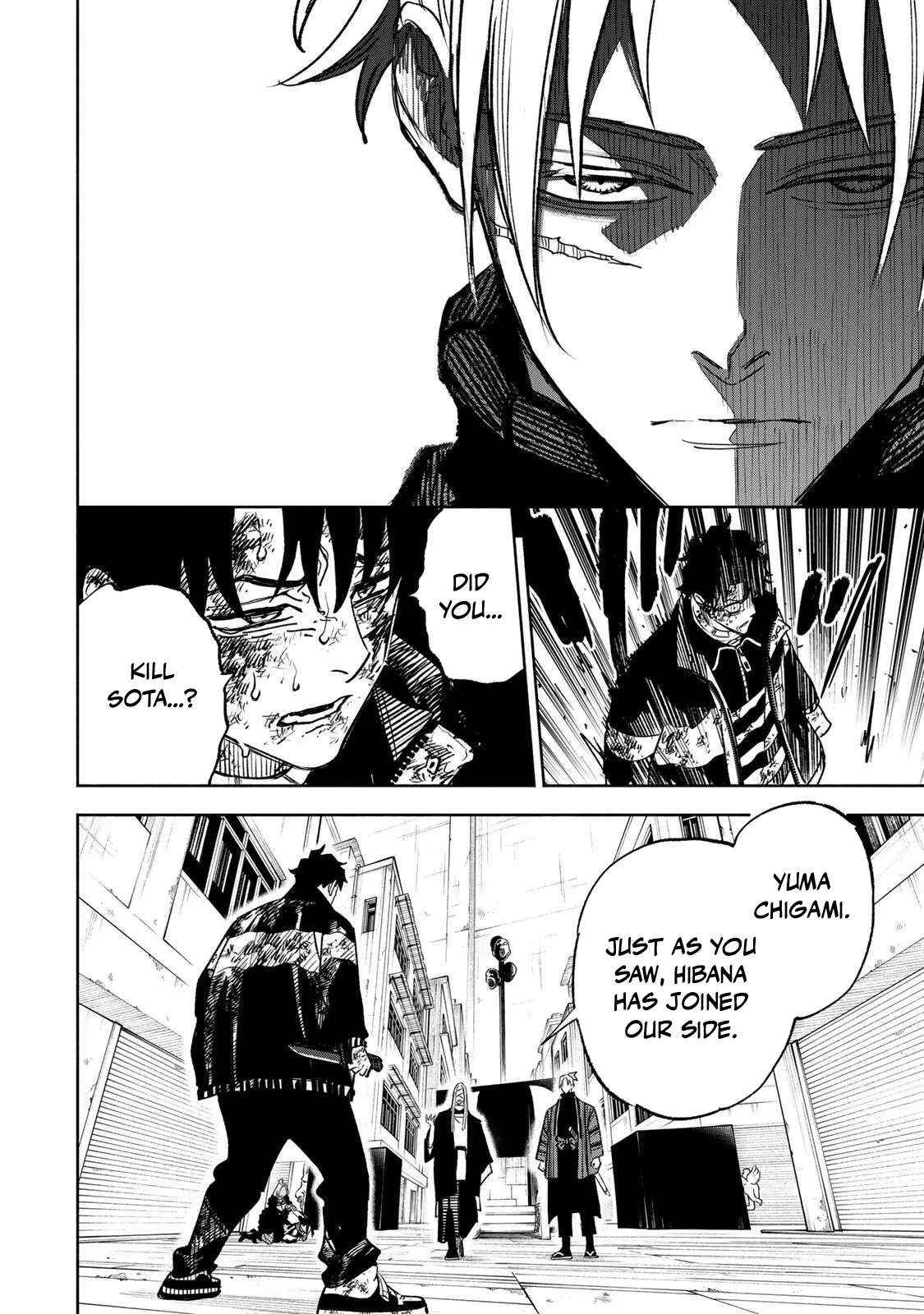 Tasogare-chou Prisoners Chapter 21 page 4 - 