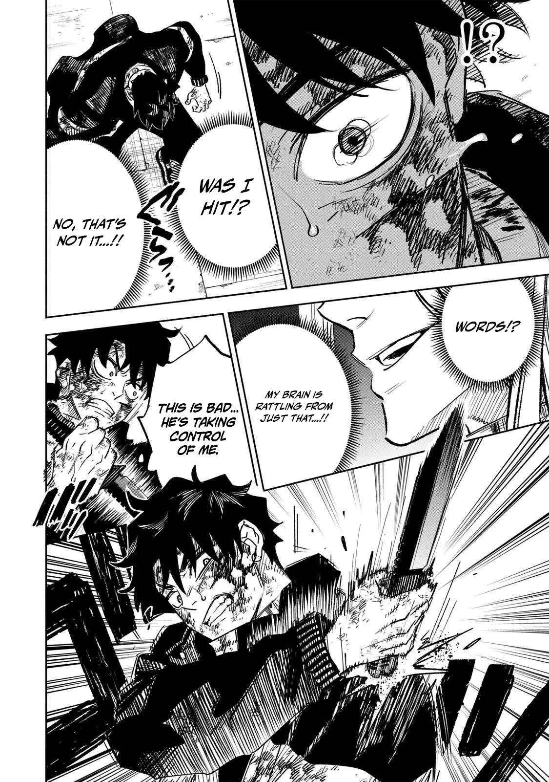 Tasogare-chou Prisoners Chapter 21 page 6 - 