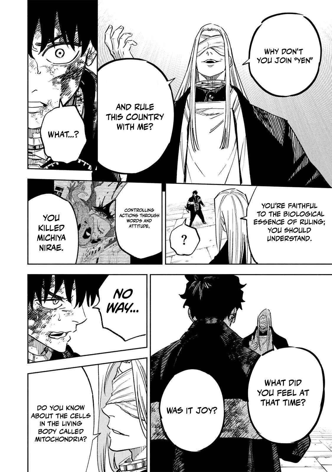 Tasogare-chou Prisoners Chapter 21 page 8 - 