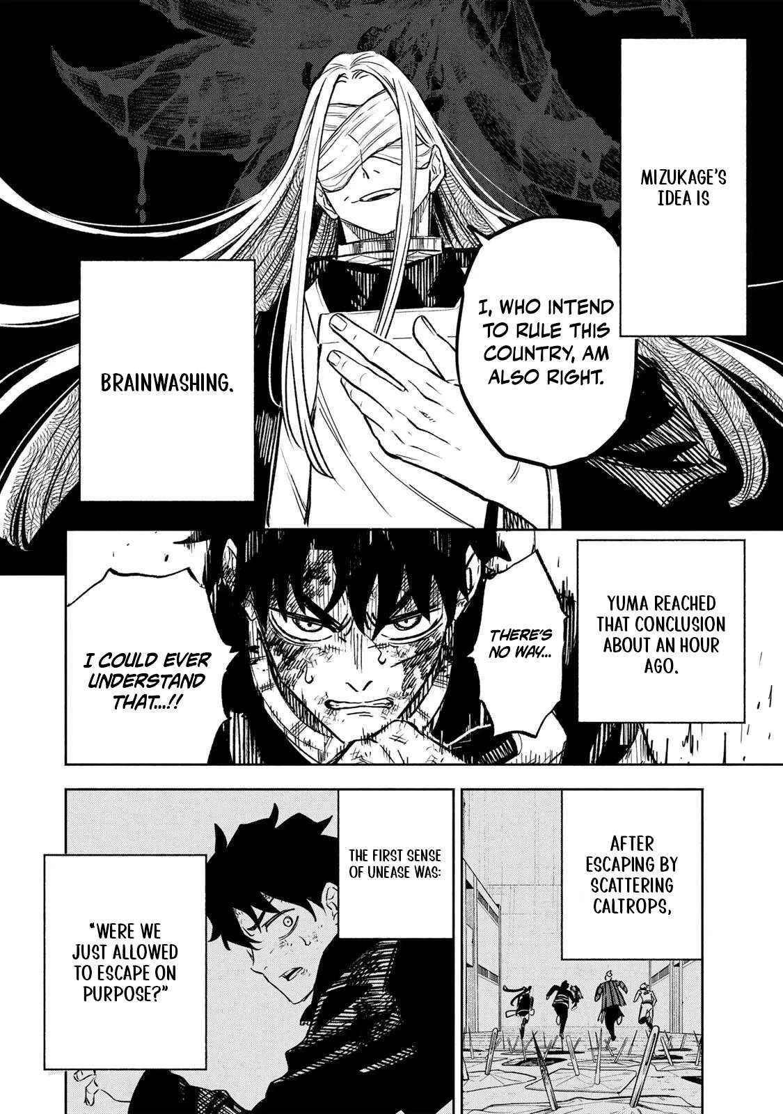 Tasogare-chou Prisoners Chapter 21 page 10 - 