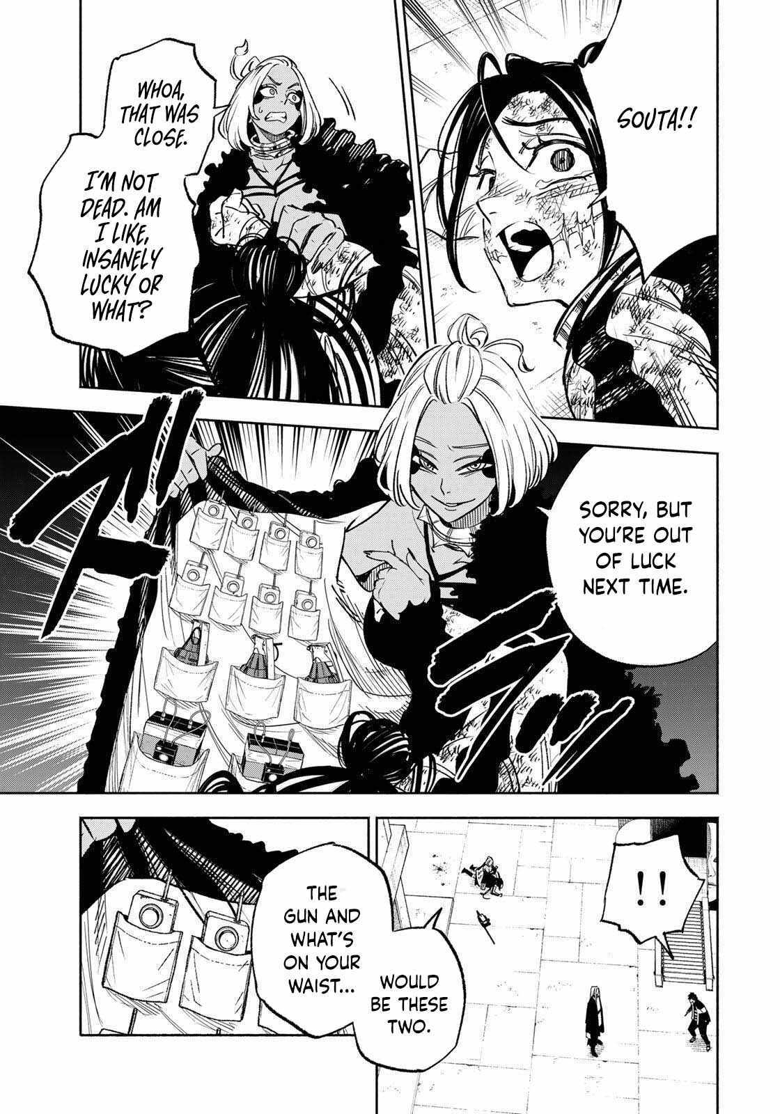 Tasogare-chou Prisoners Chapter 22 page 14 - 