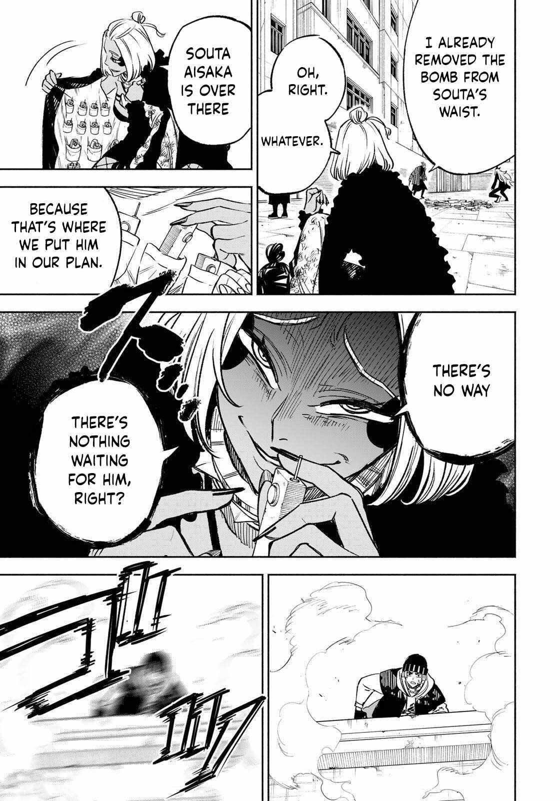 Tasogare-chou Prisoners Chapter 22 page 16 - 