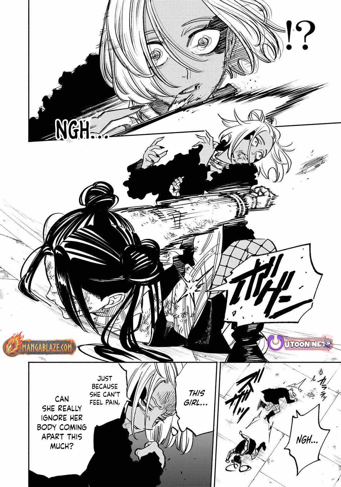 Tasogare-chou Prisoners Chapter 22 page 17 - 