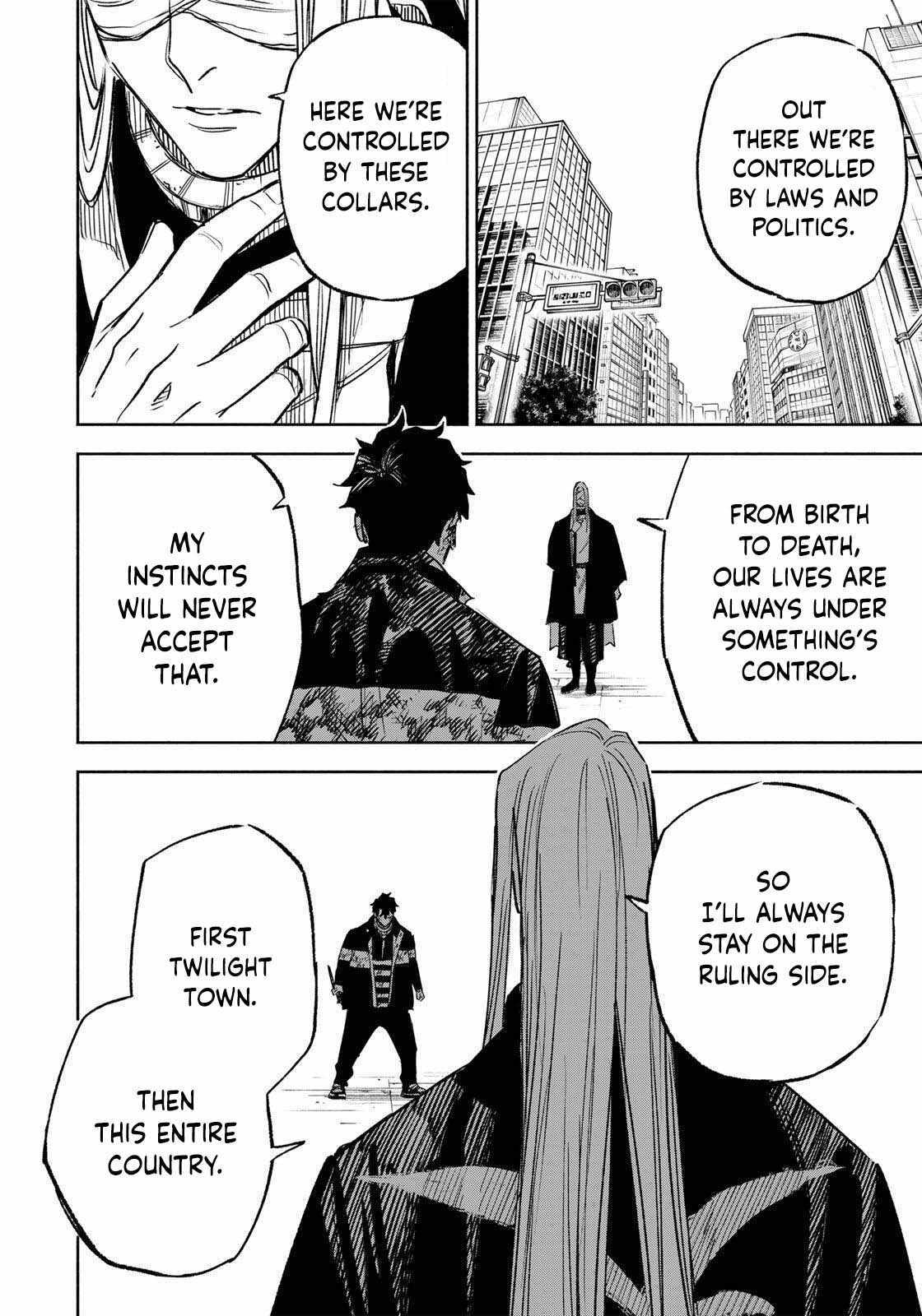 Tasogare-chou Prisoners Chapter 22 page 19 - 
