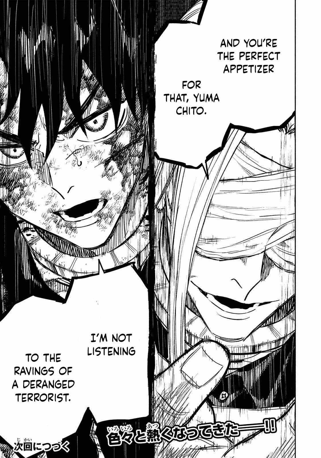 Tasogare-chou Prisoners Chapter 22 page 20 - 