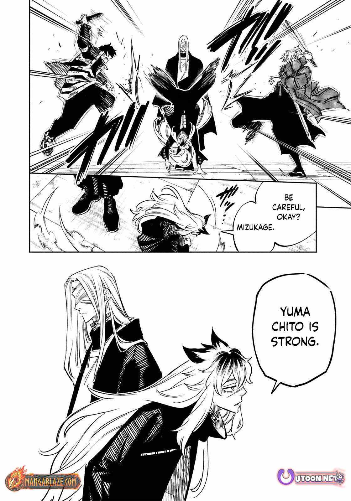 Tasogare-chou Prisoners Chapter 22 page 5 - 