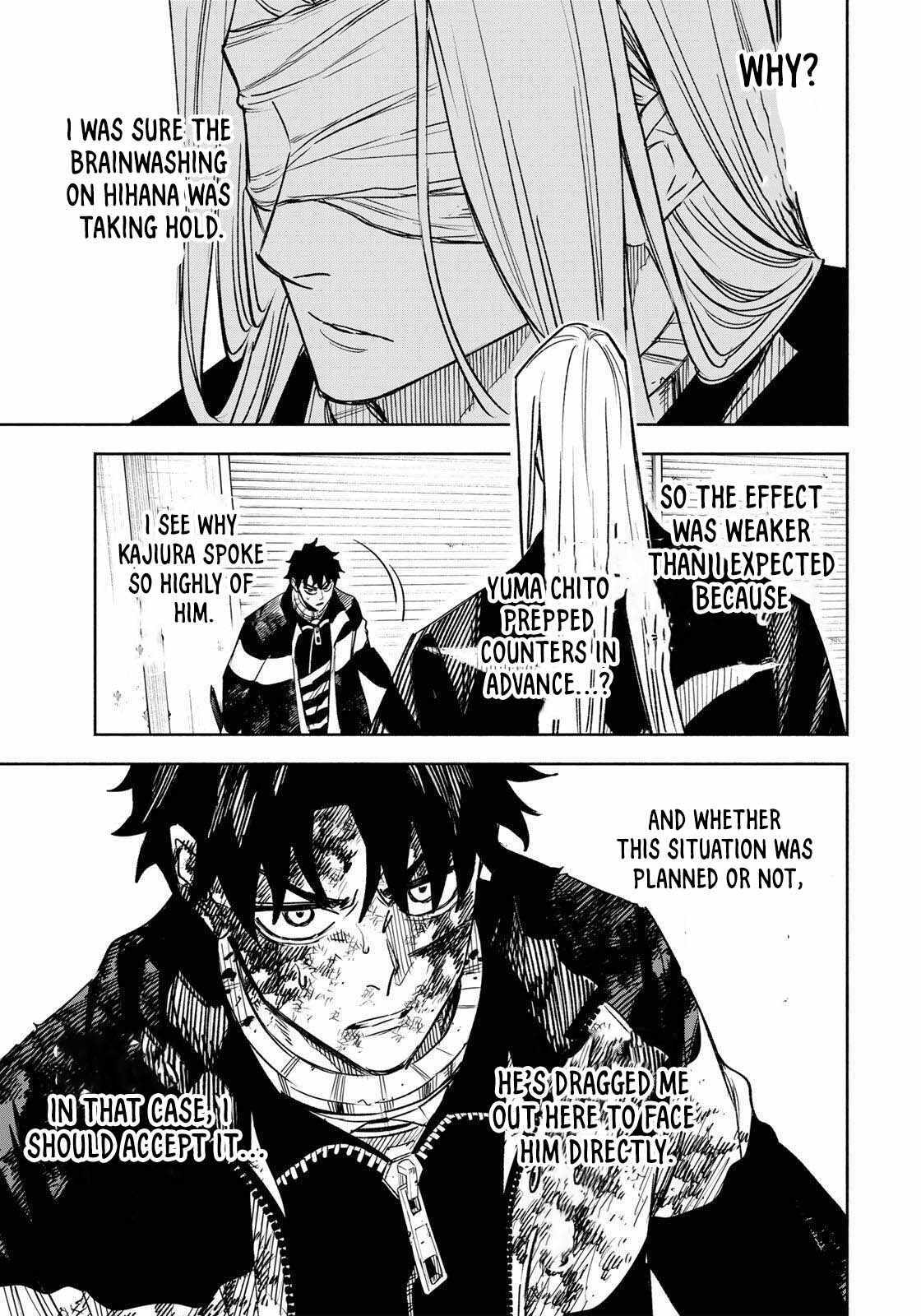 Tasogare-chou Prisoners Chapter 22 page 6 - 