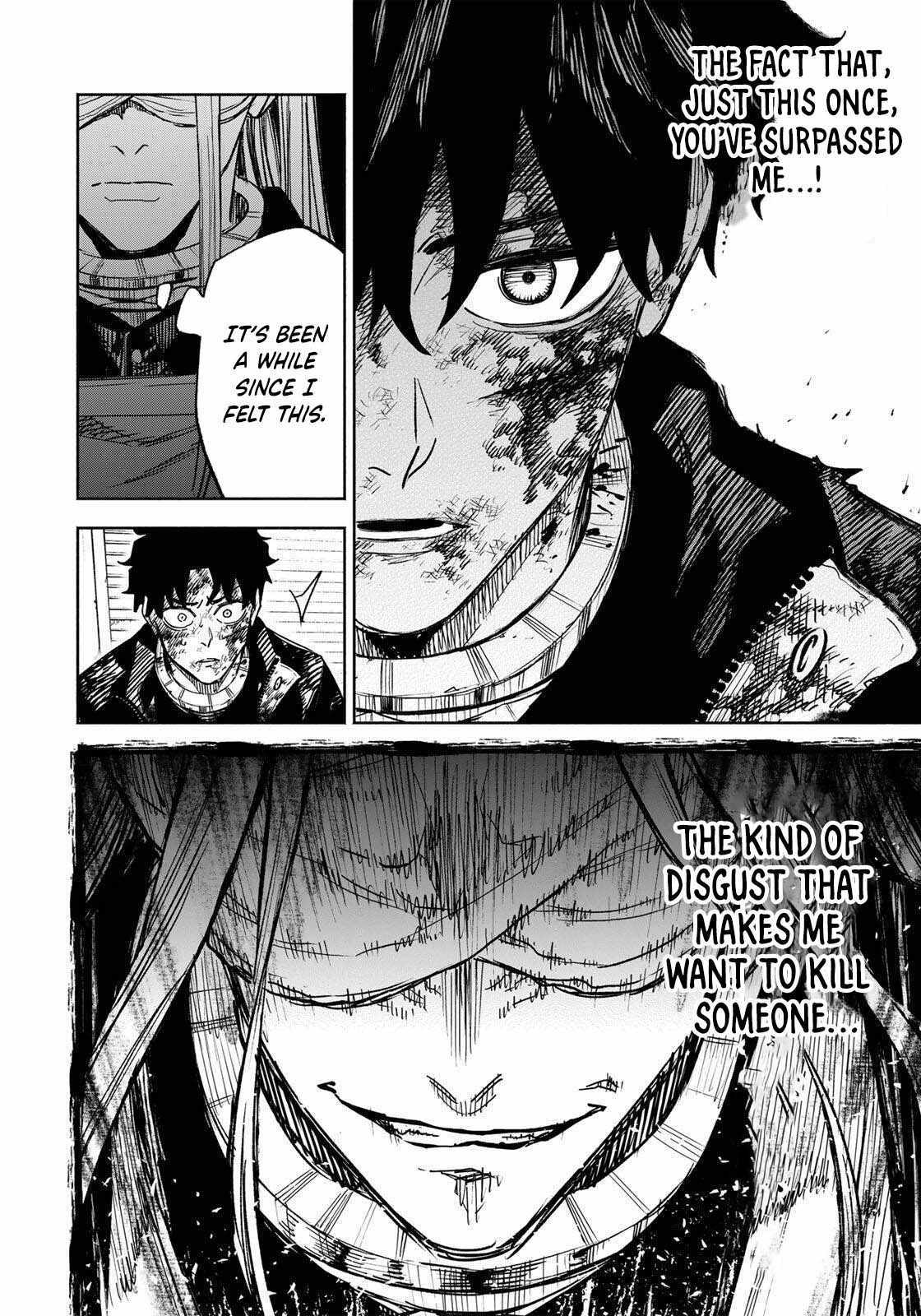 Tasogare-chou Prisoners Chapter 22 page 7 - 