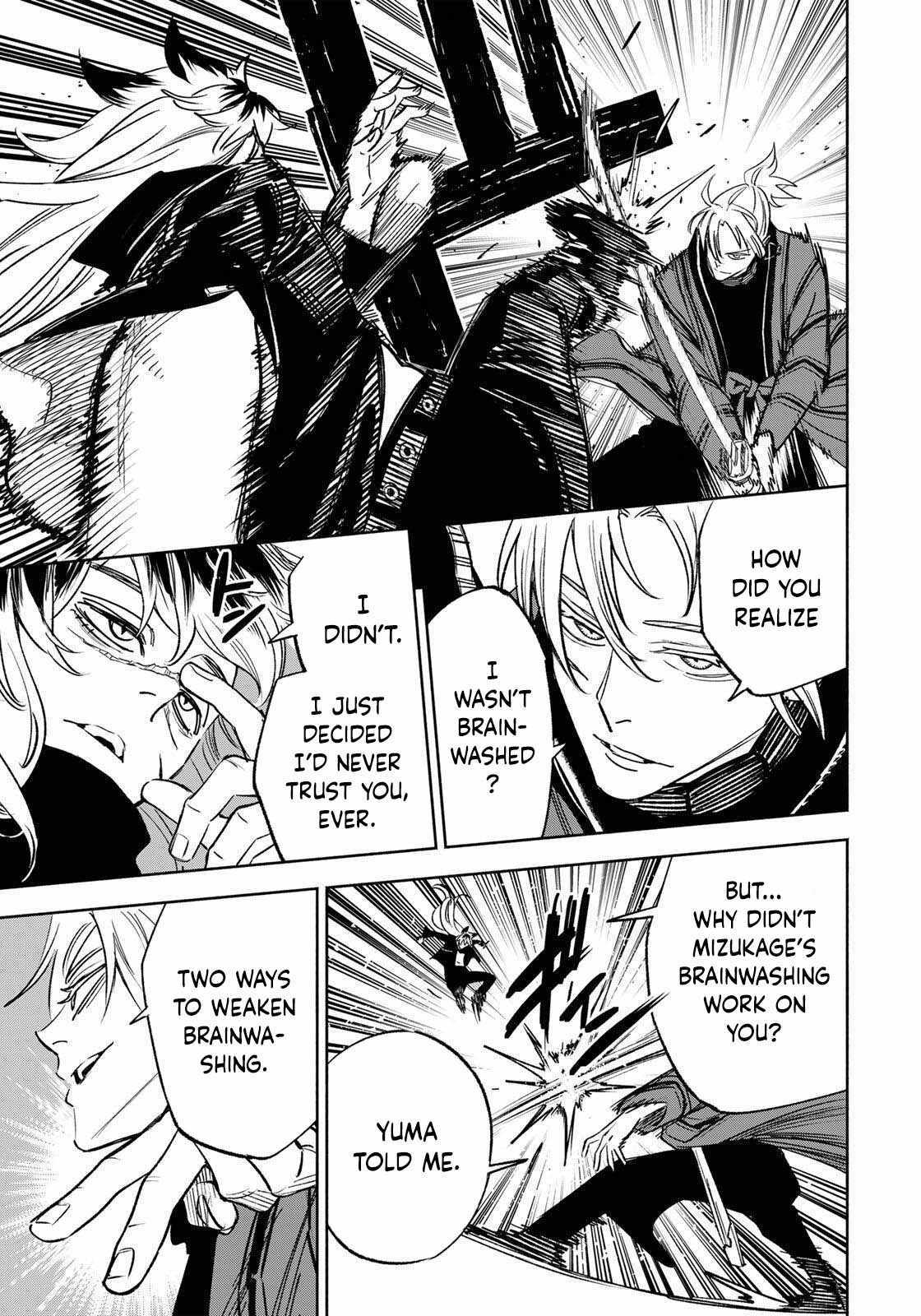 Tasogare-chou Prisoners Chapter 22 page 8 - 