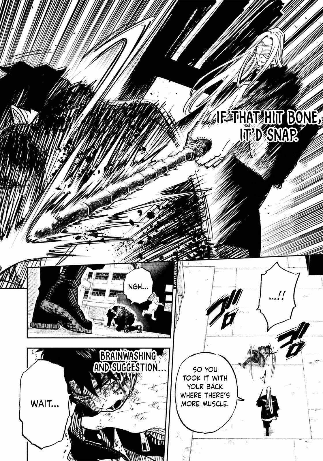 Tasogare-chou Prisoners Chapter 23 page 11 - 