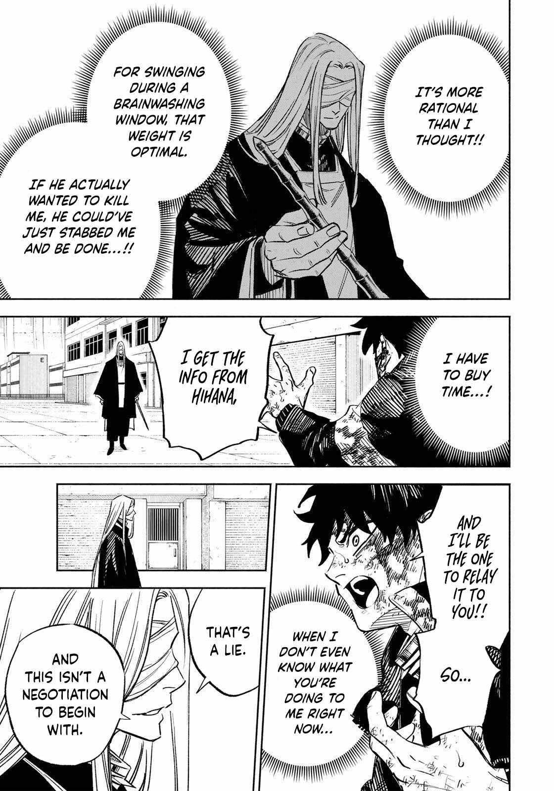 Tasogare-chou Prisoners Chapter 23 page 12 - 