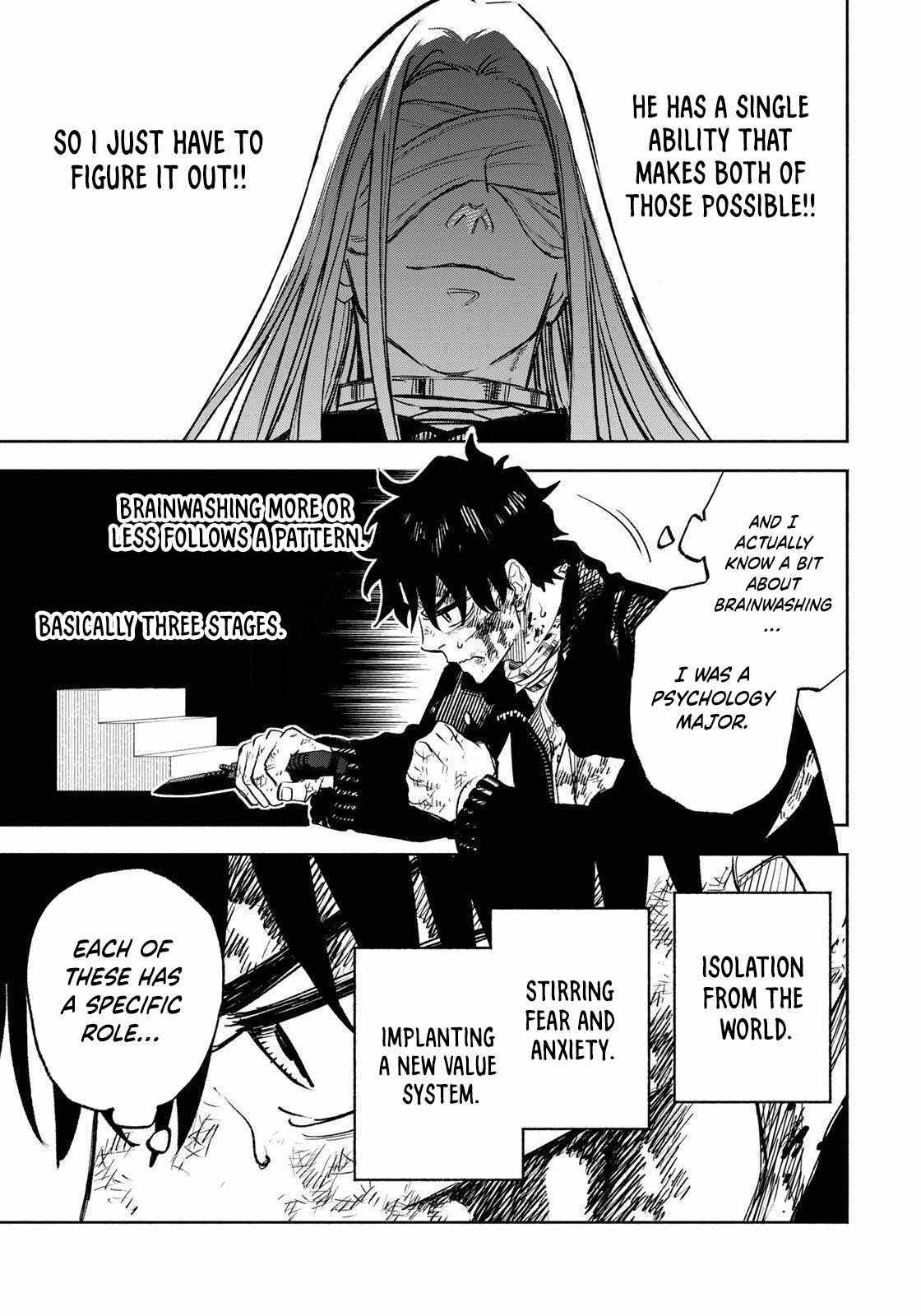 Tasogare-chou Prisoners Chapter 23 page 14 - 